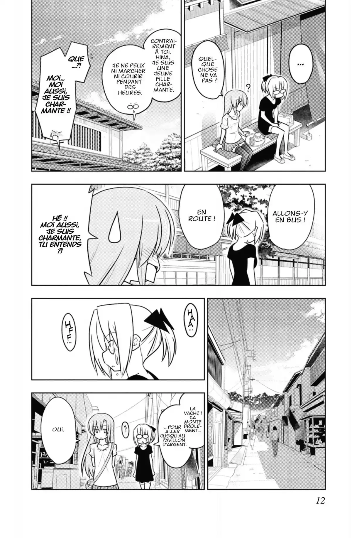 Hayate the Combat Butler Volume 38 page 11