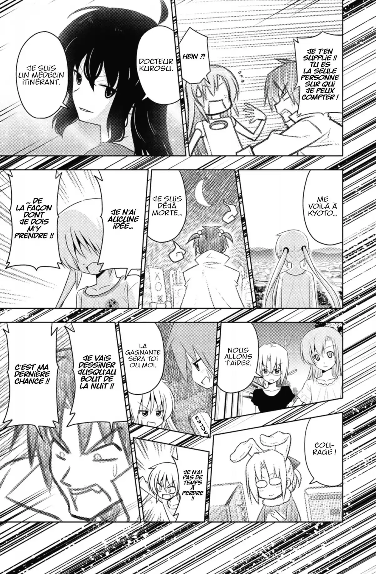 Hayate the Combat Butler Volume 38 page 114