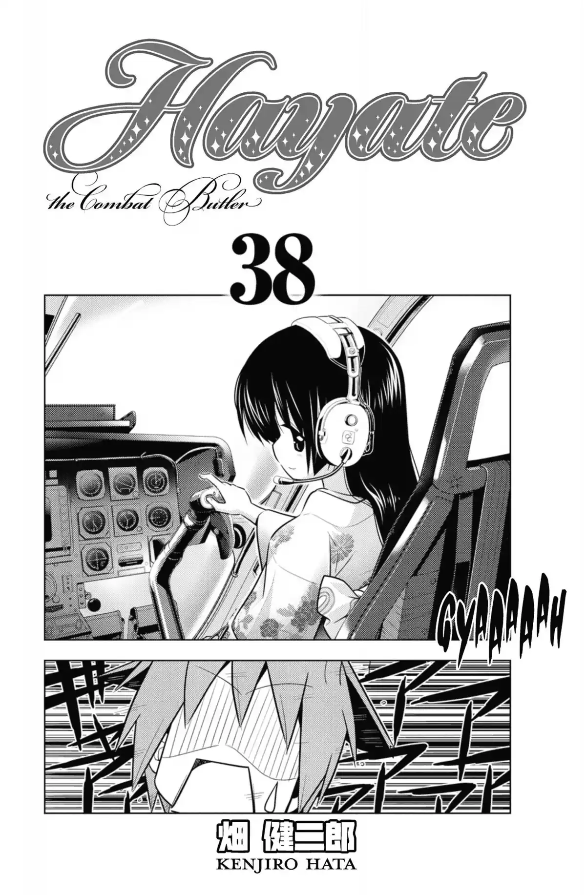 Hayate the Combat Butler Volume 38 page 2