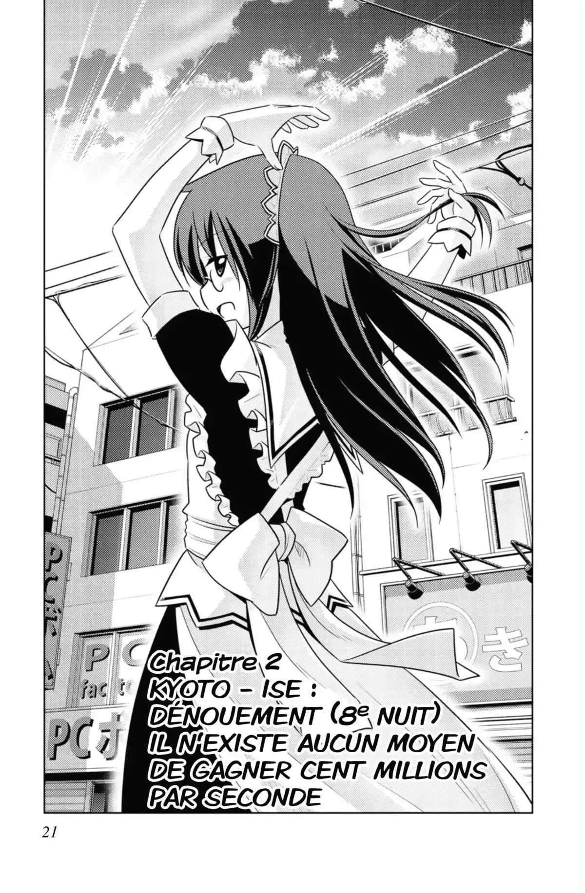 Hayate the Combat Butler Volume 38 page 20
