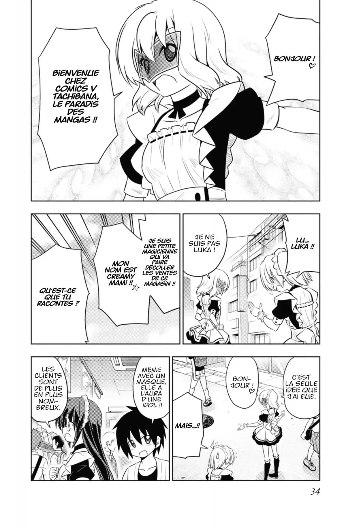 Hayate the Combat Butler Volume 38 page 33