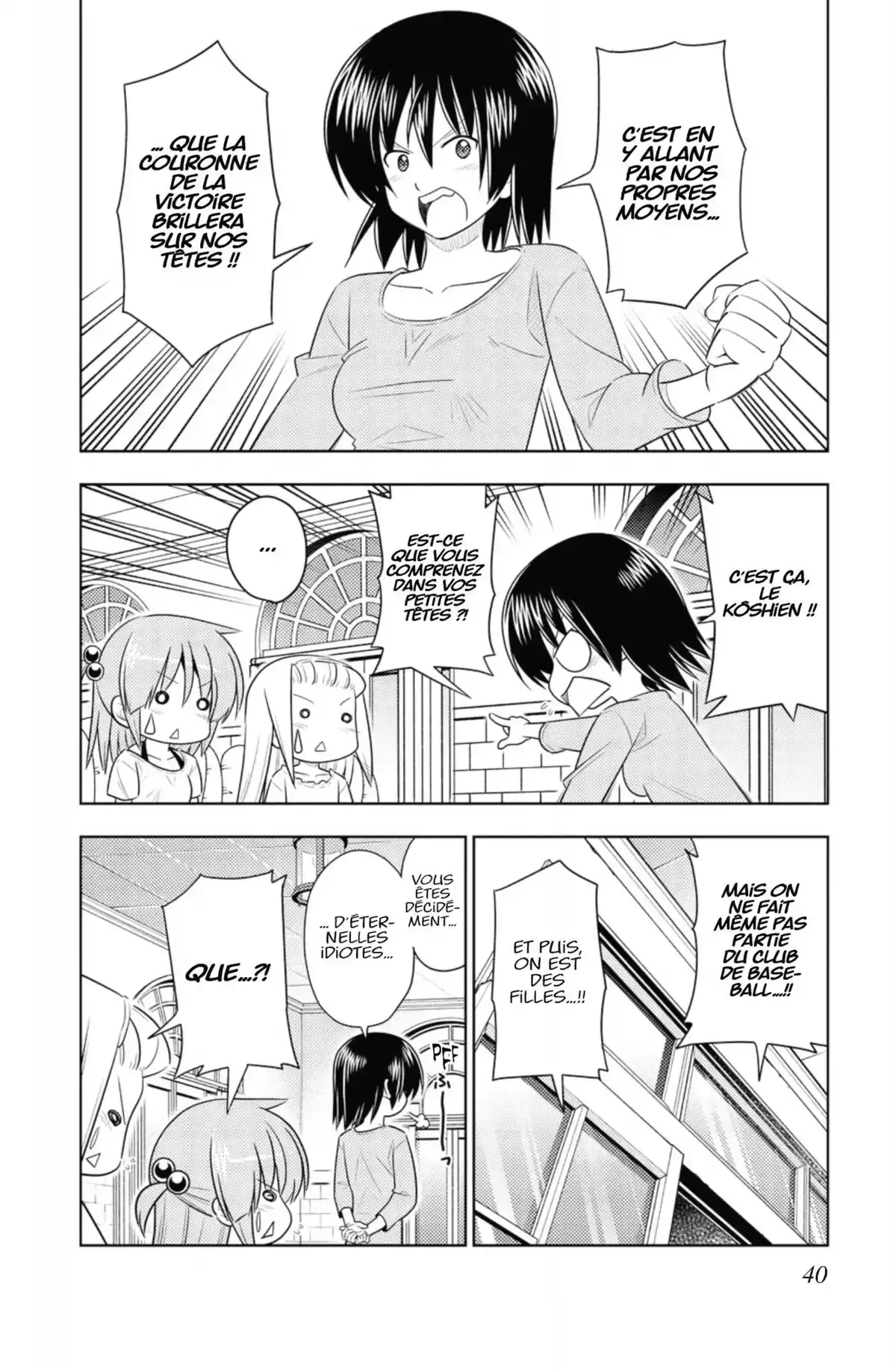 Hayate the Combat Butler Volume 38 page 39