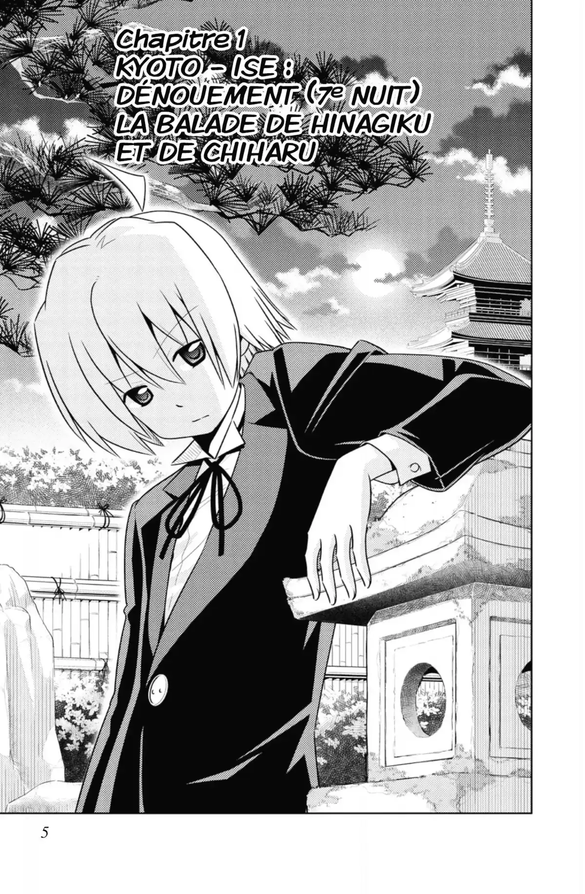 Hayate the Combat Butler Volume 38 page 4