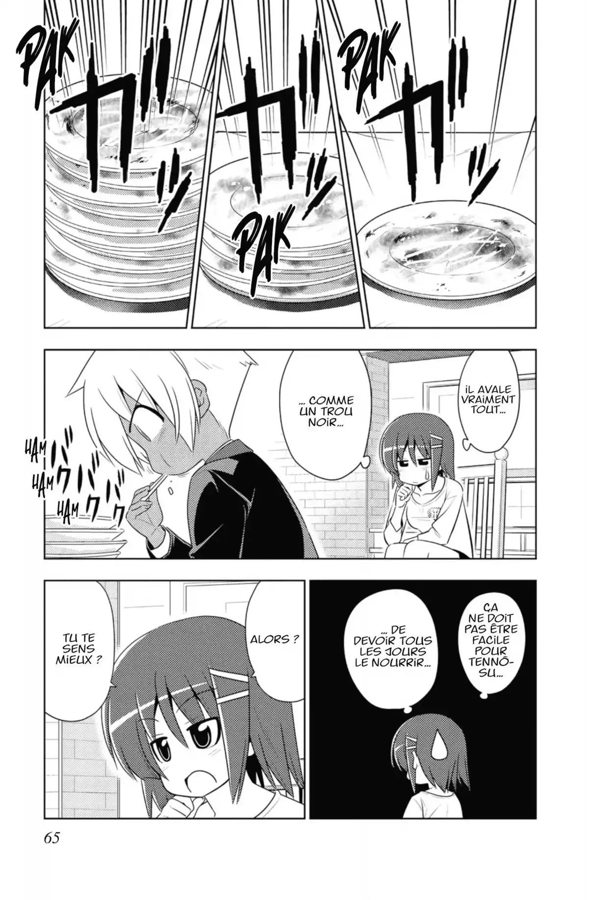 Hayate the Combat Butler Volume 38 page 64