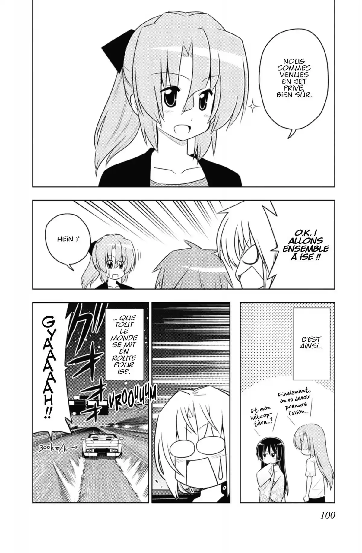 Hayate the Combat Butler Volume 38 page 99