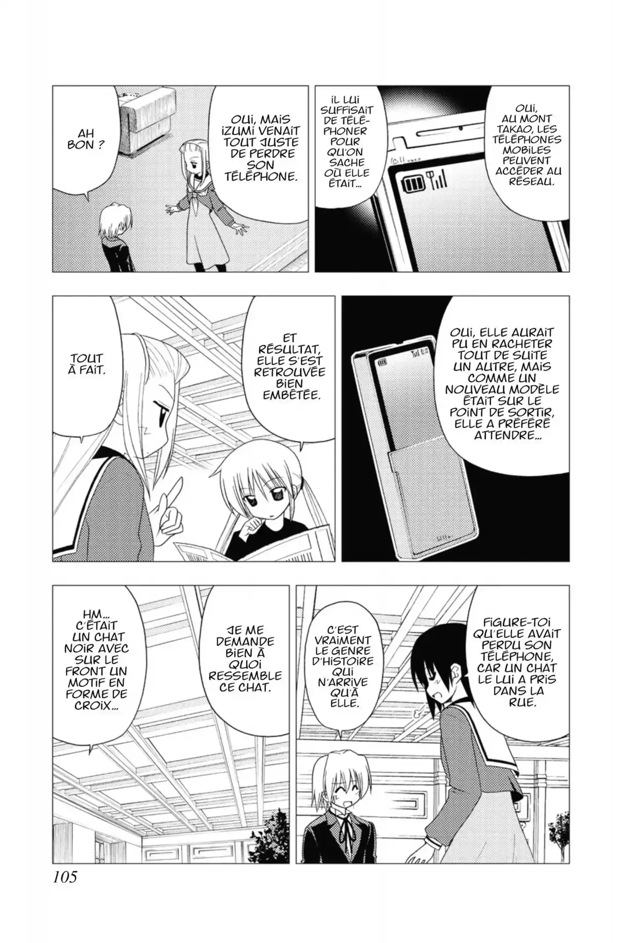 Hayate the Combat Butler Volume 16 page 104