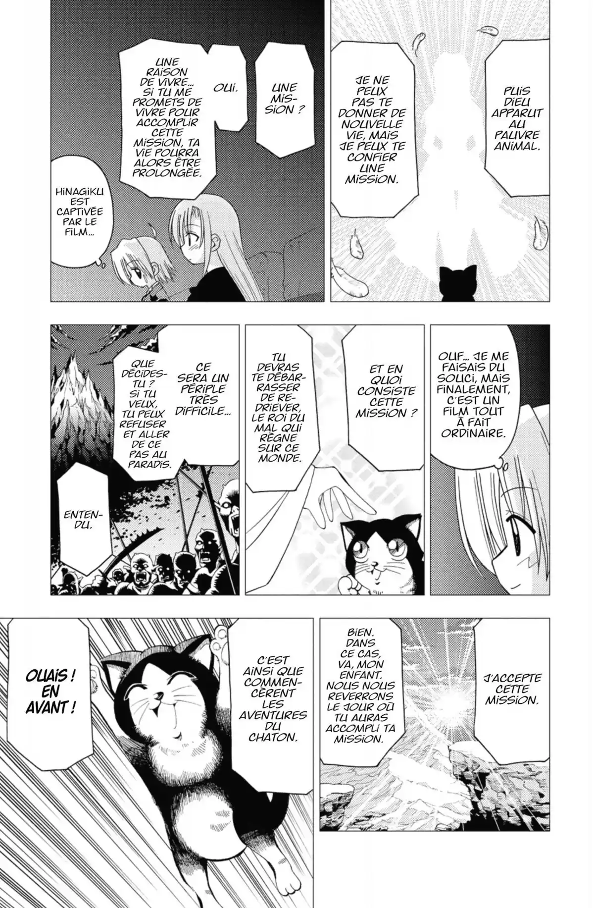Hayate the Combat Butler Volume 16 page 16