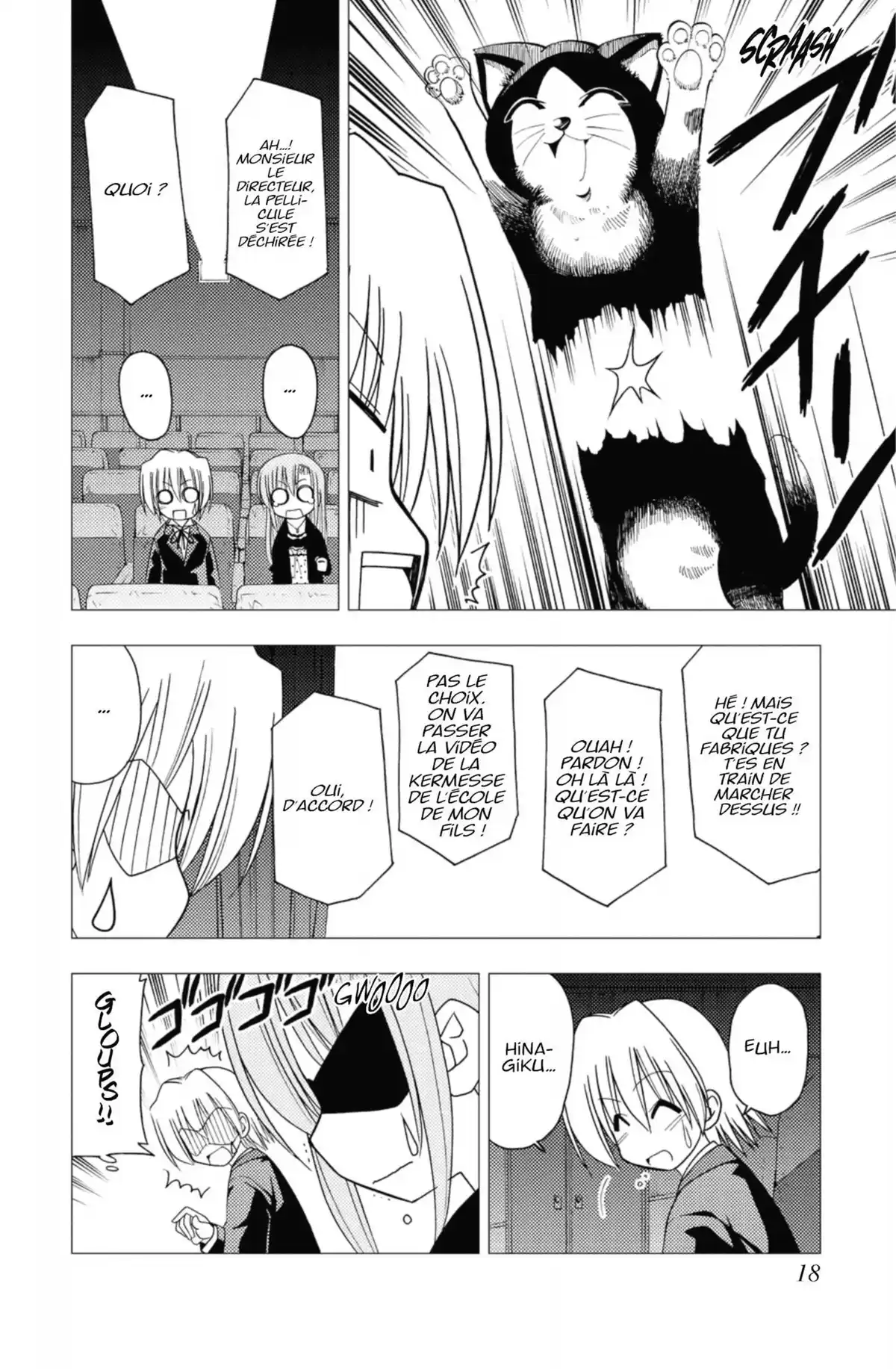 Hayate the Combat Butler Volume 16 page 17