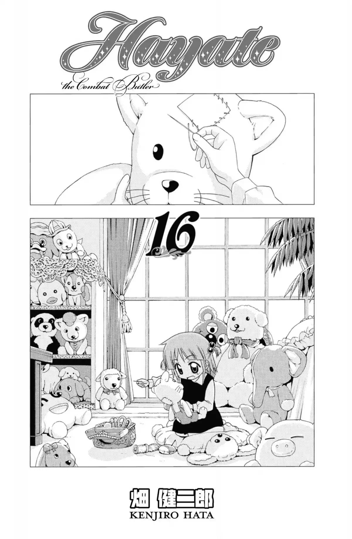 Hayate the Combat Butler Volume 16 page 2