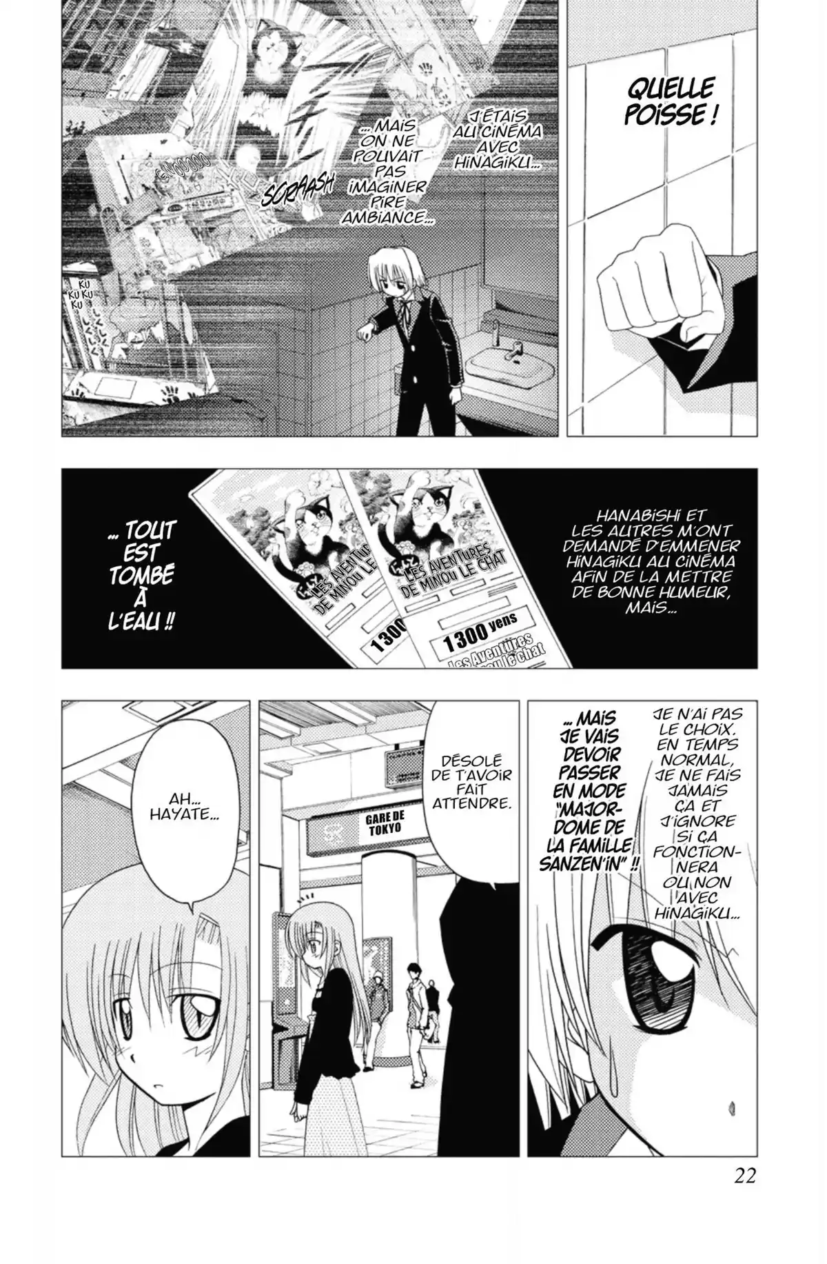 Hayate the Combat Butler Volume 16 page 21