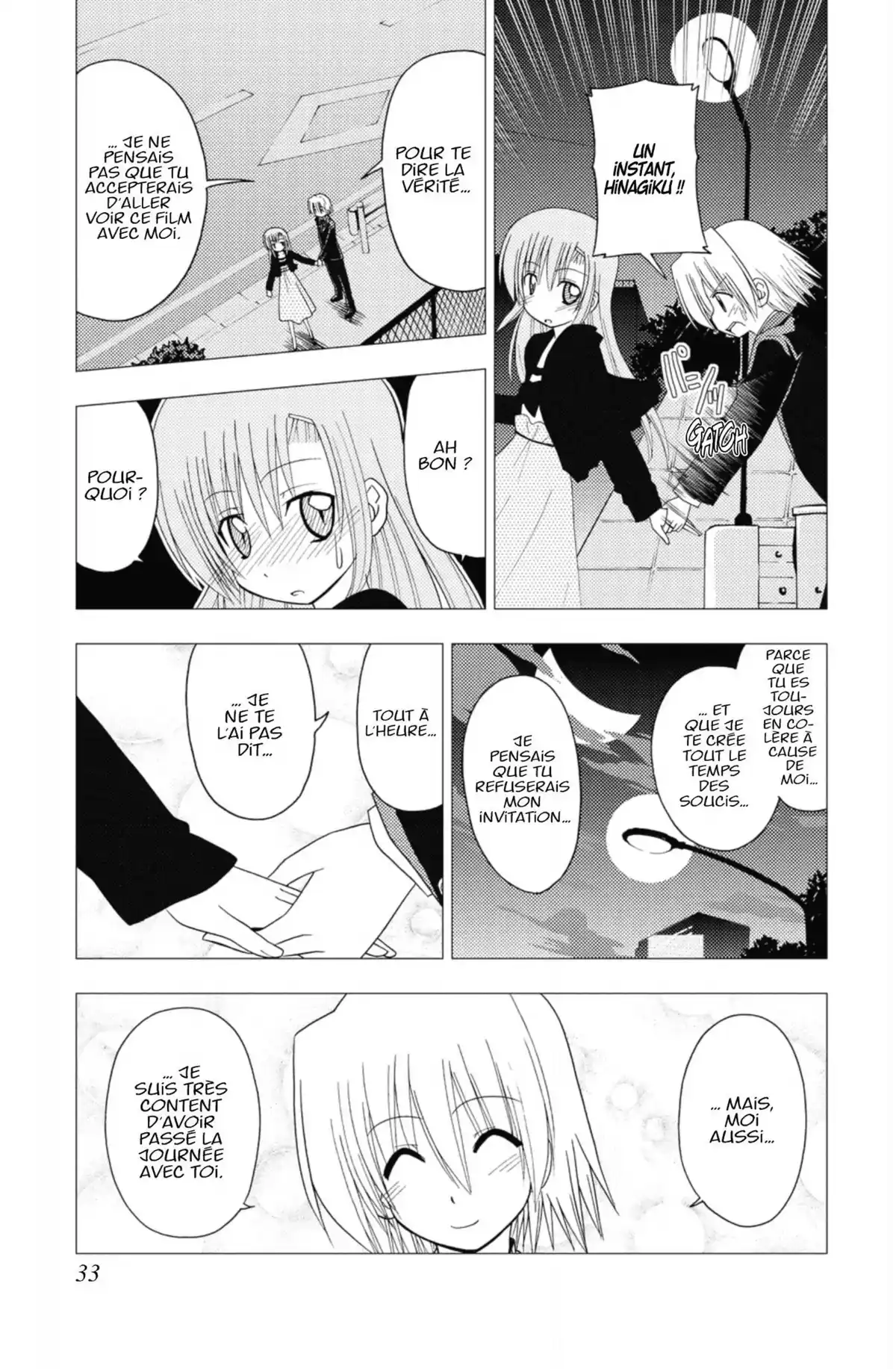 Hayate the Combat Butler Volume 16 page 32