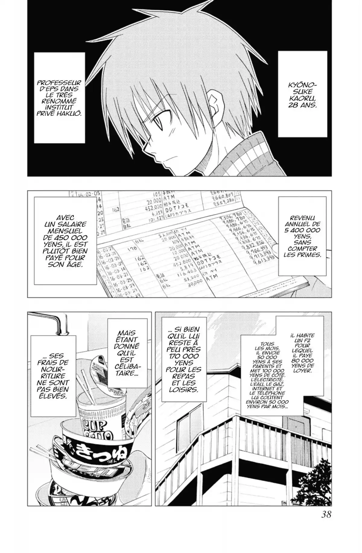 Hayate the Combat Butler Volume 16 page 37