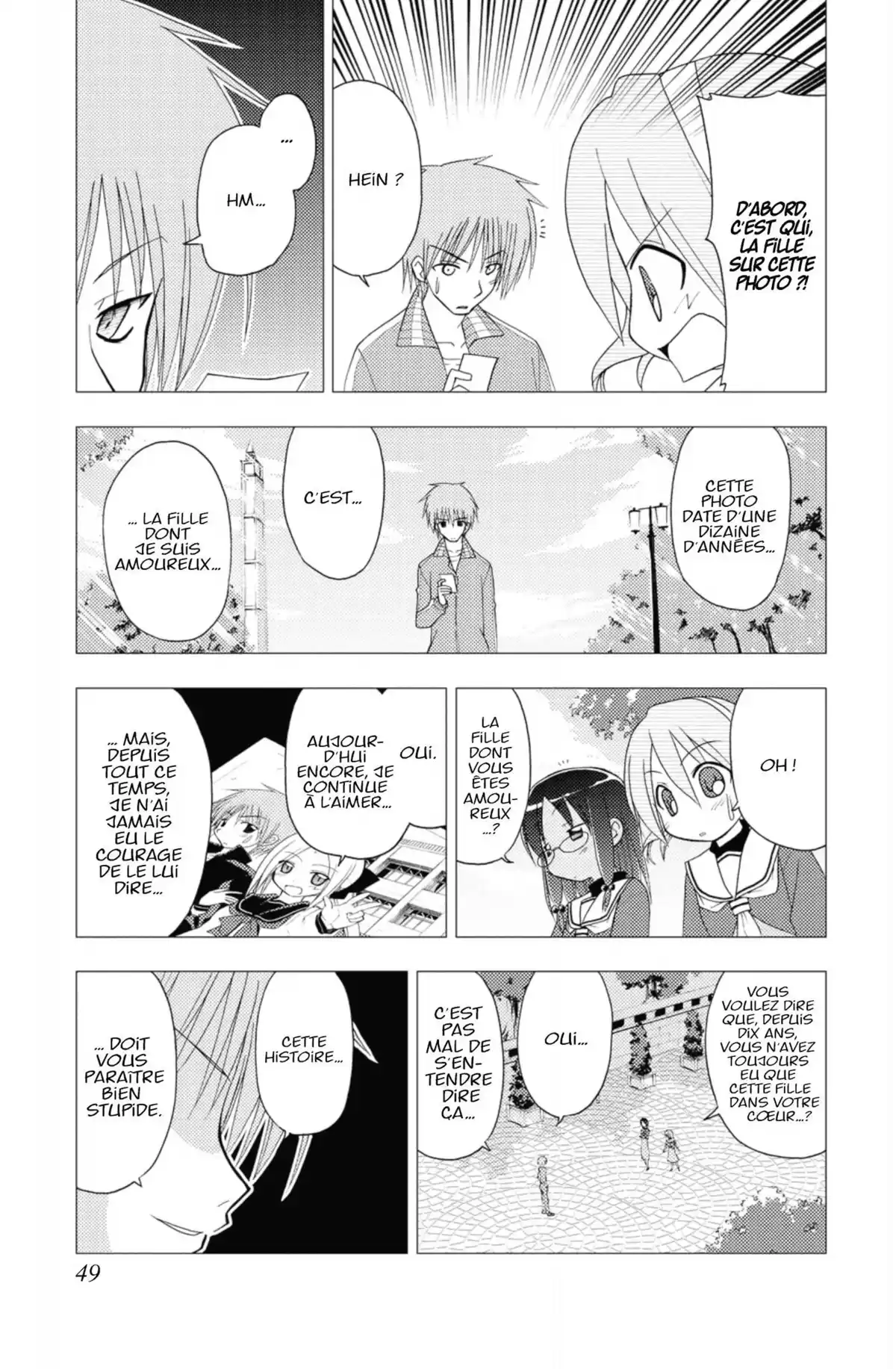 Hayate the Combat Butler Volume 16 page 48