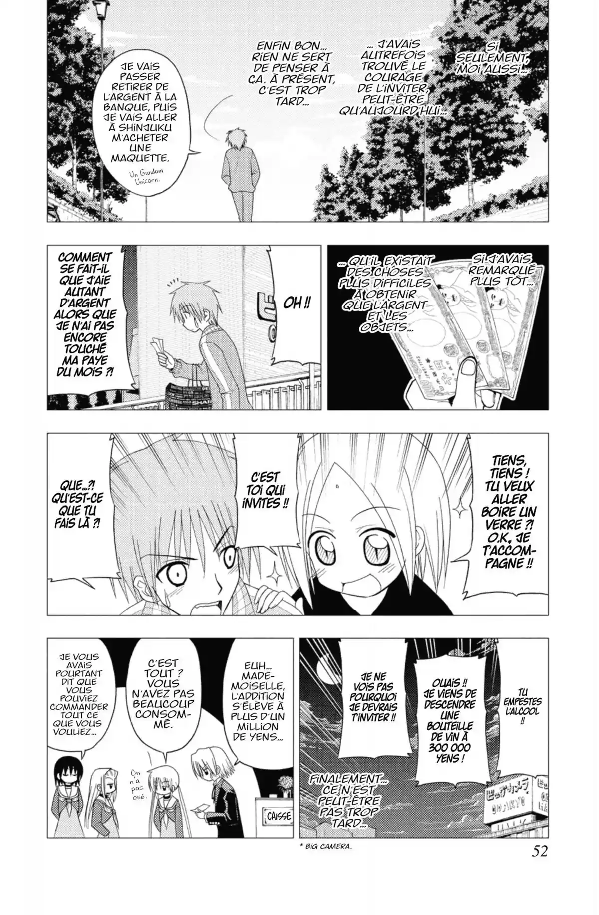 Hayate the Combat Butler Volume 16 page 51
