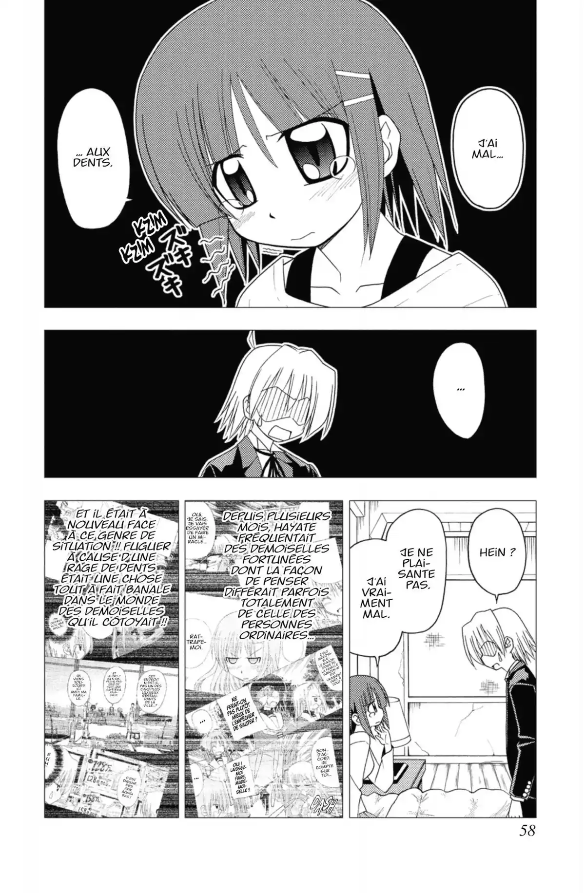 Hayate the Combat Butler Volume 16 page 57