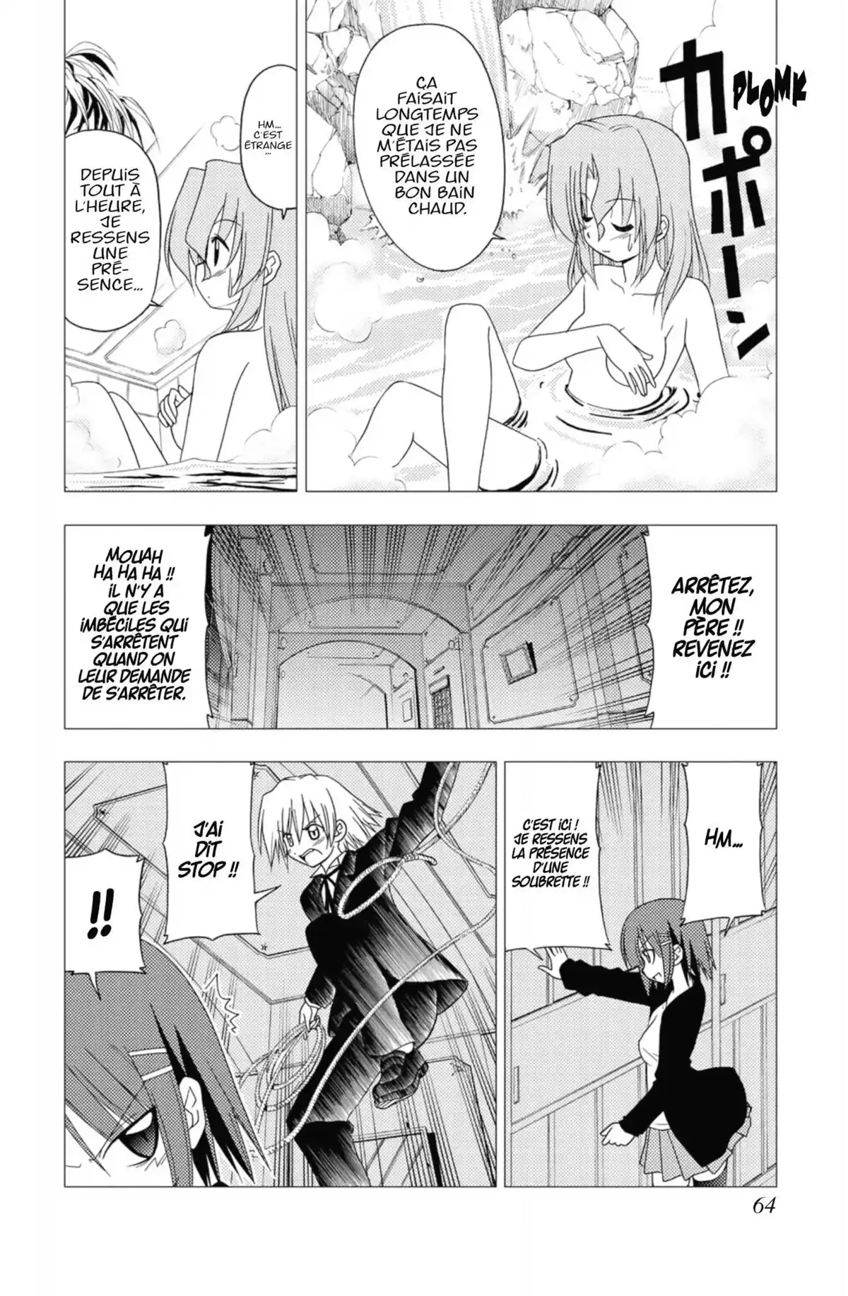 Hayate the Combat Butler Volume 16 page 63