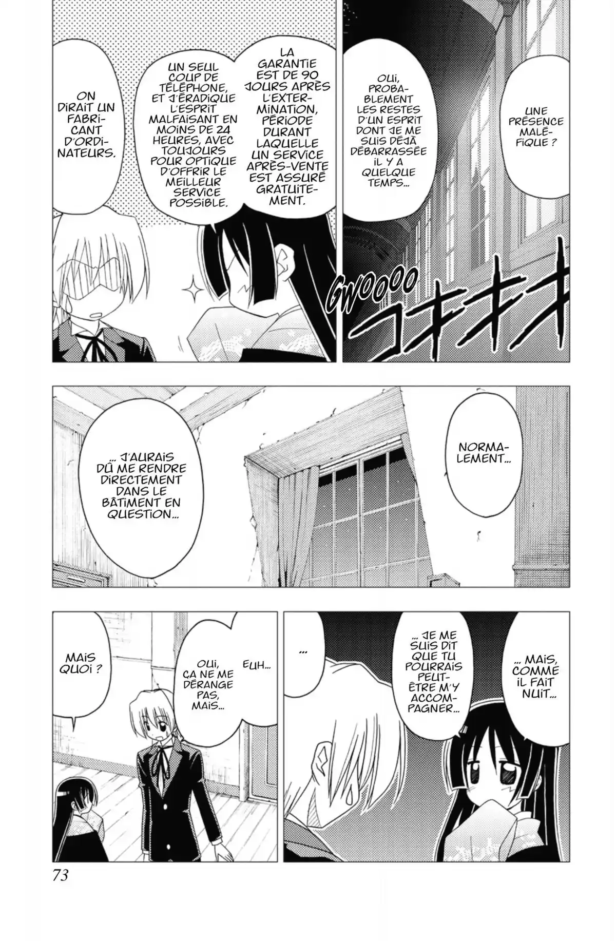 Hayate the Combat Butler Volume 16 page 72