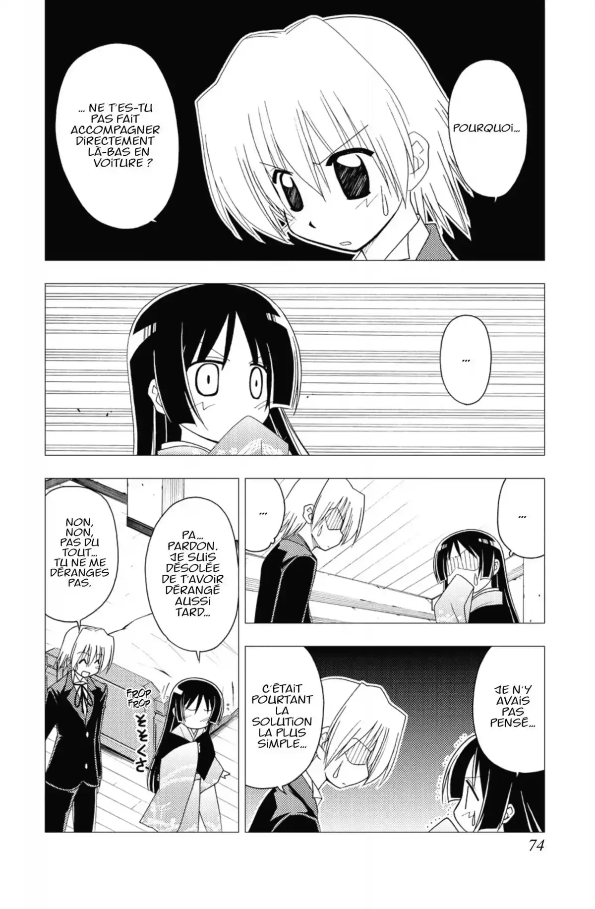 Hayate the Combat Butler Volume 16 page 73