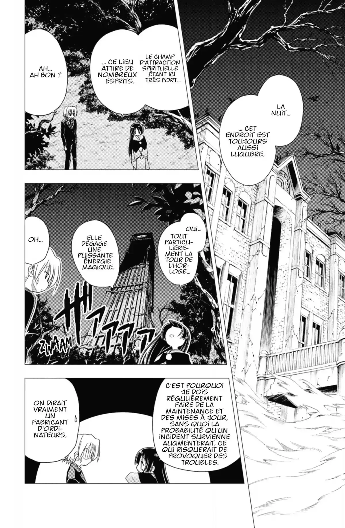 Hayate the Combat Butler Volume 16 page 75