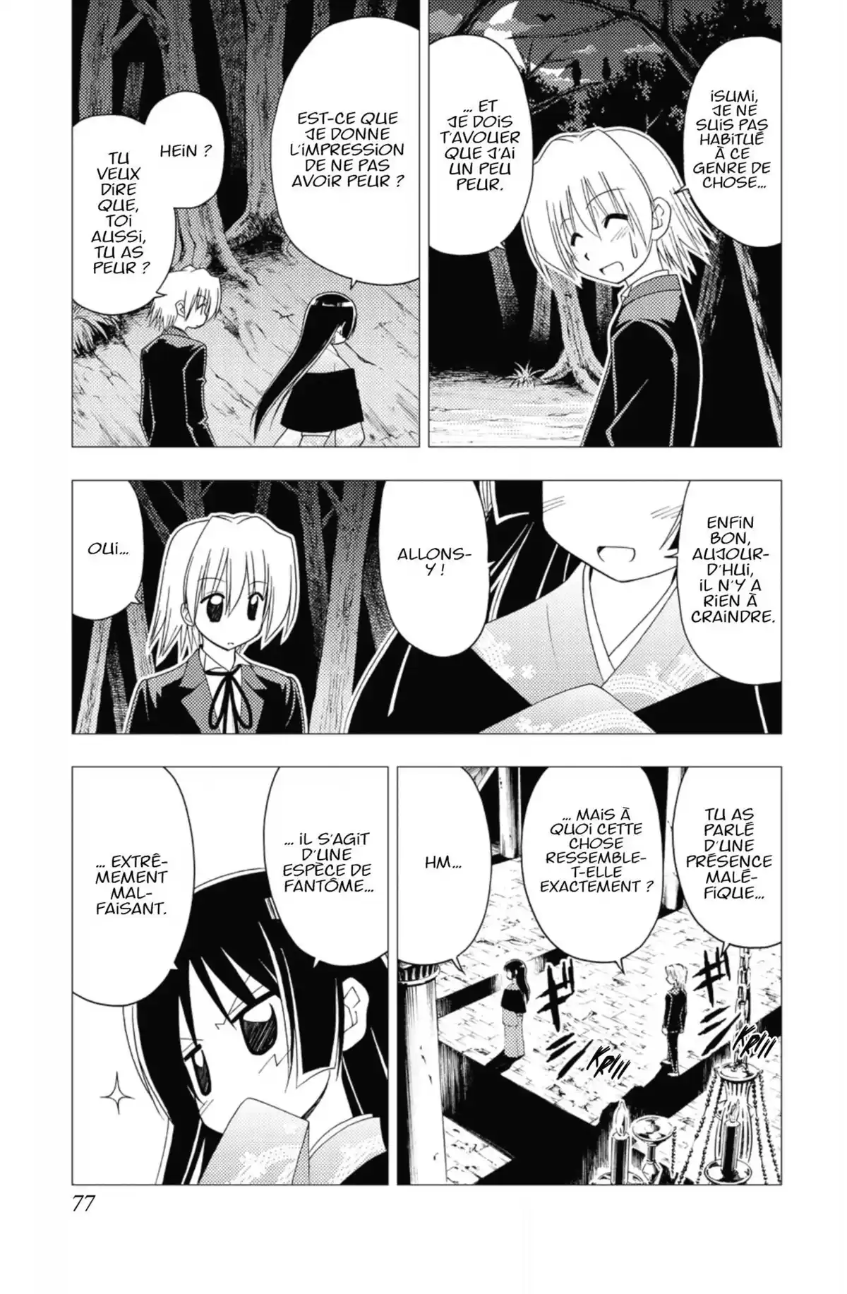Hayate the Combat Butler Volume 16 page 76