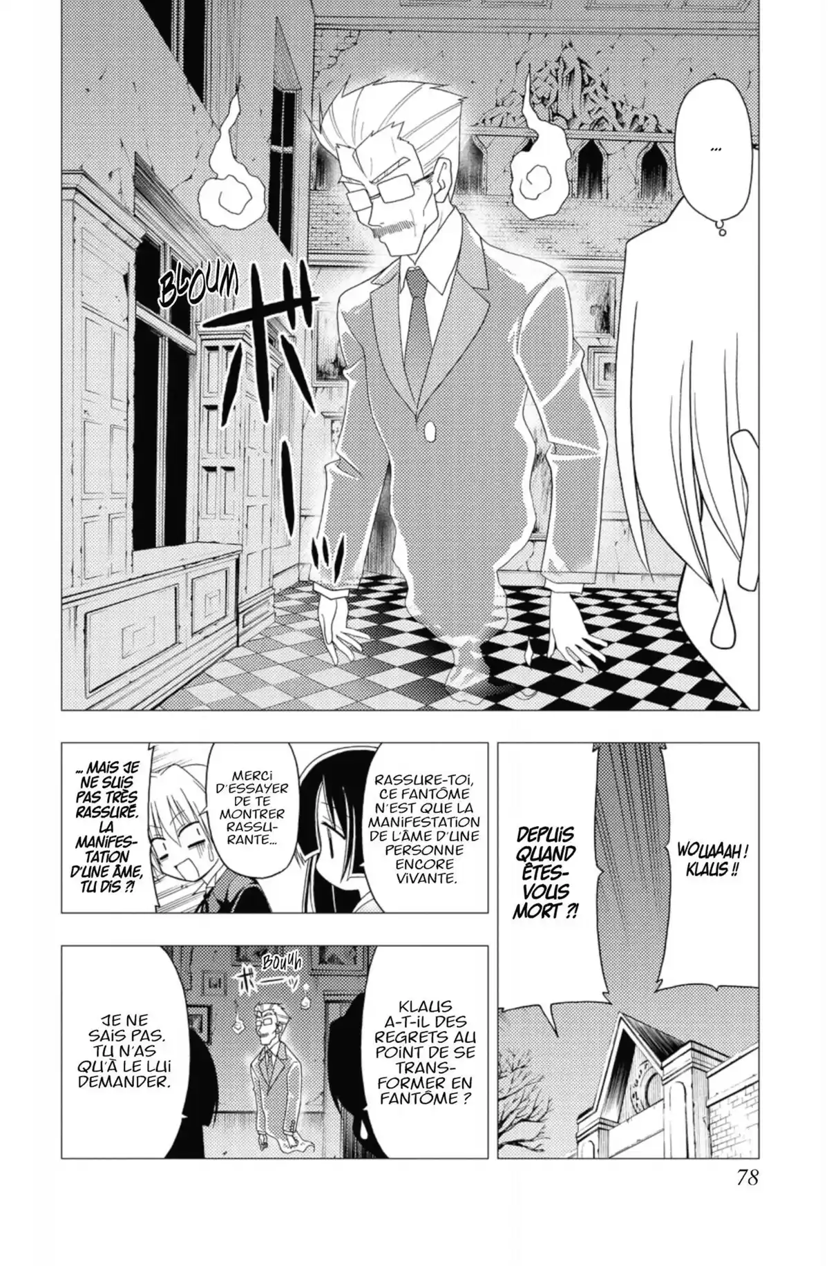 Hayate the Combat Butler Volume 16 page 77