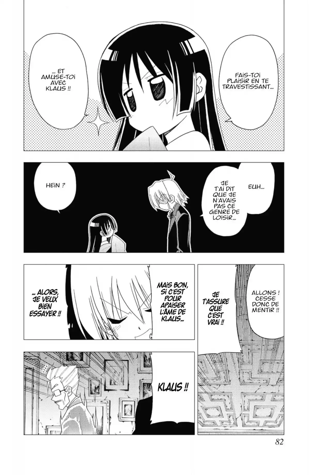 Hayate the Combat Butler Volume 16 page 81