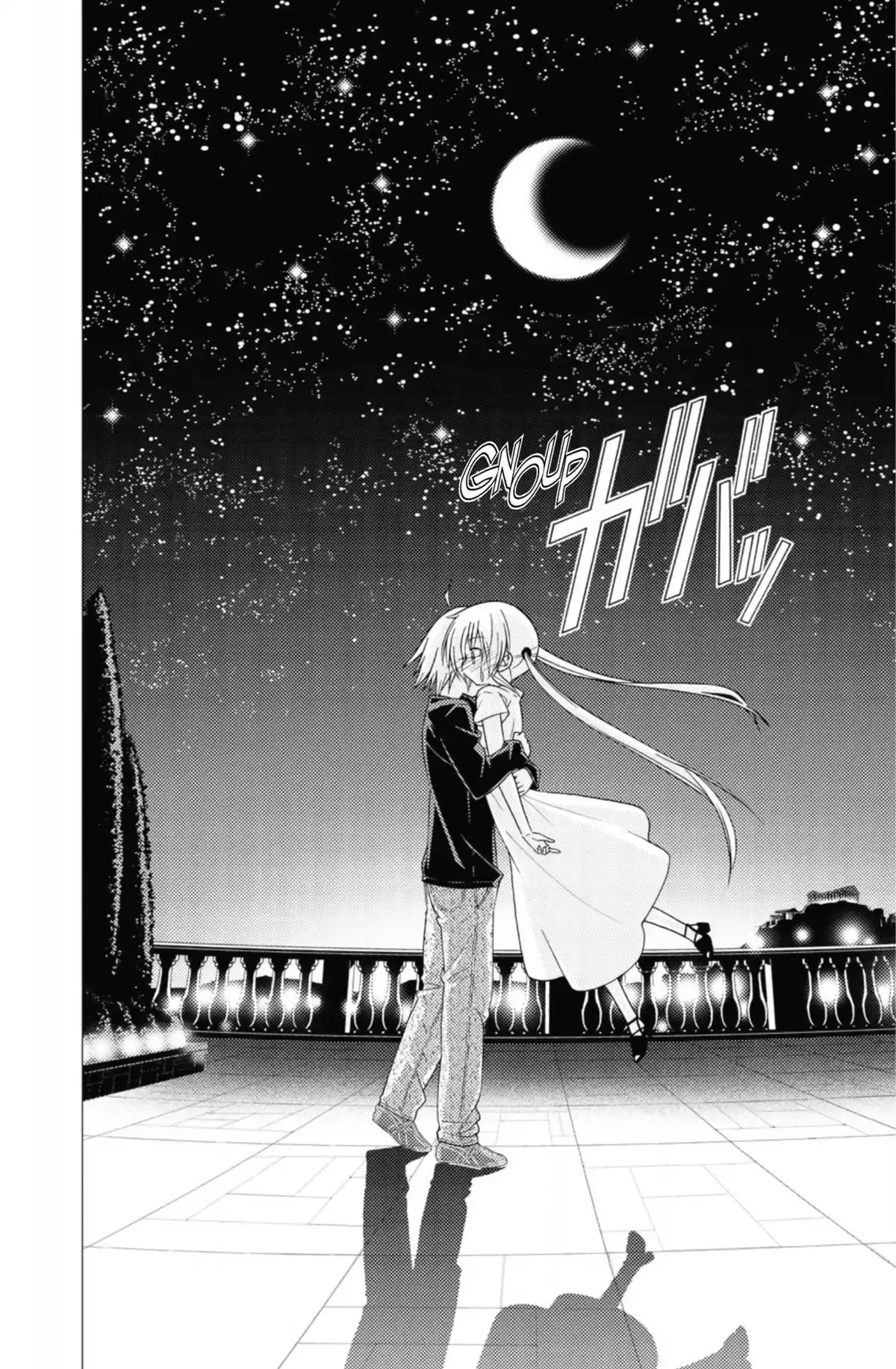 Hayate the Combat Butler Volume 24 page 43