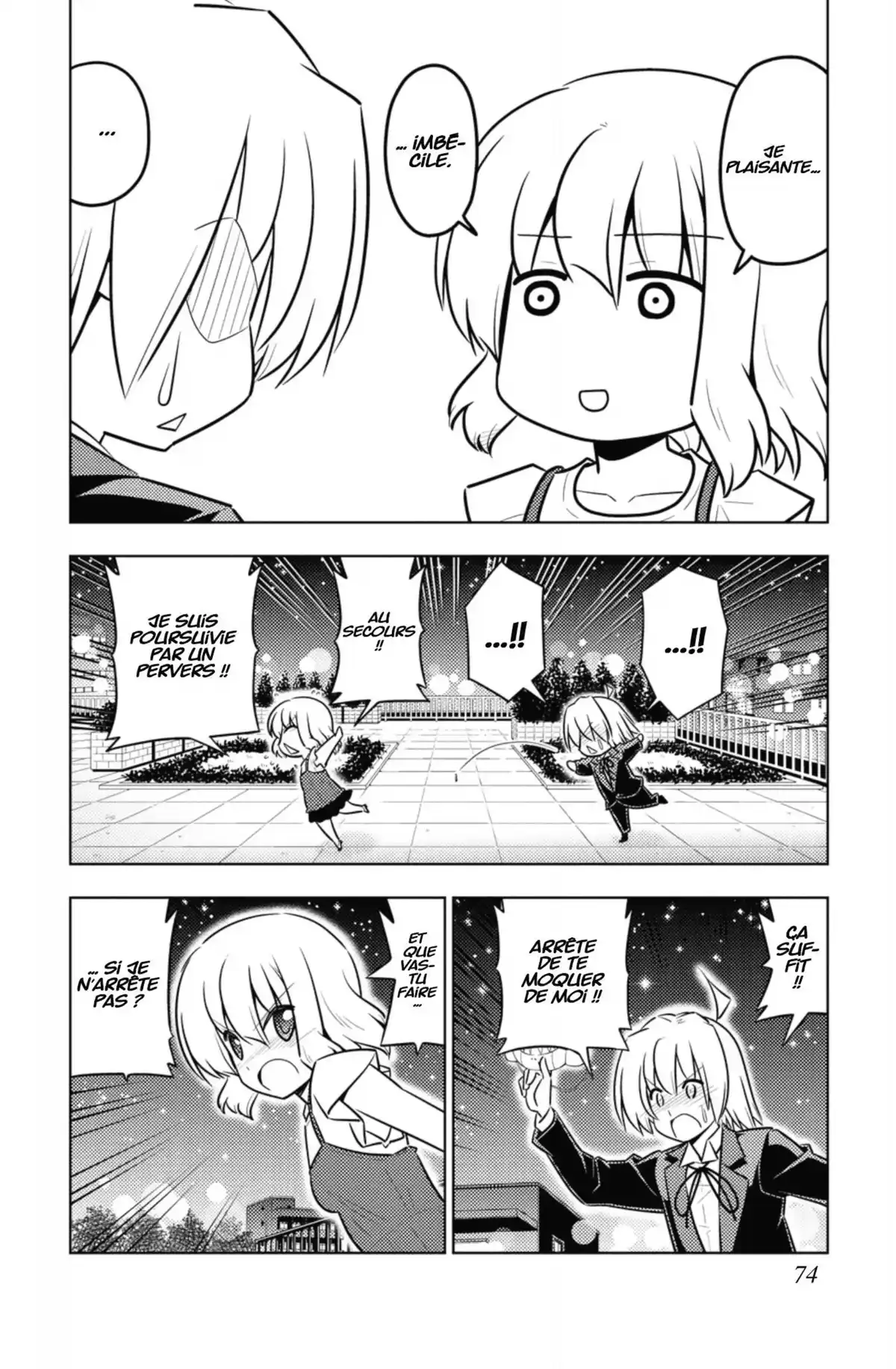 Hayate the Combat Butler Volume 40 page 73