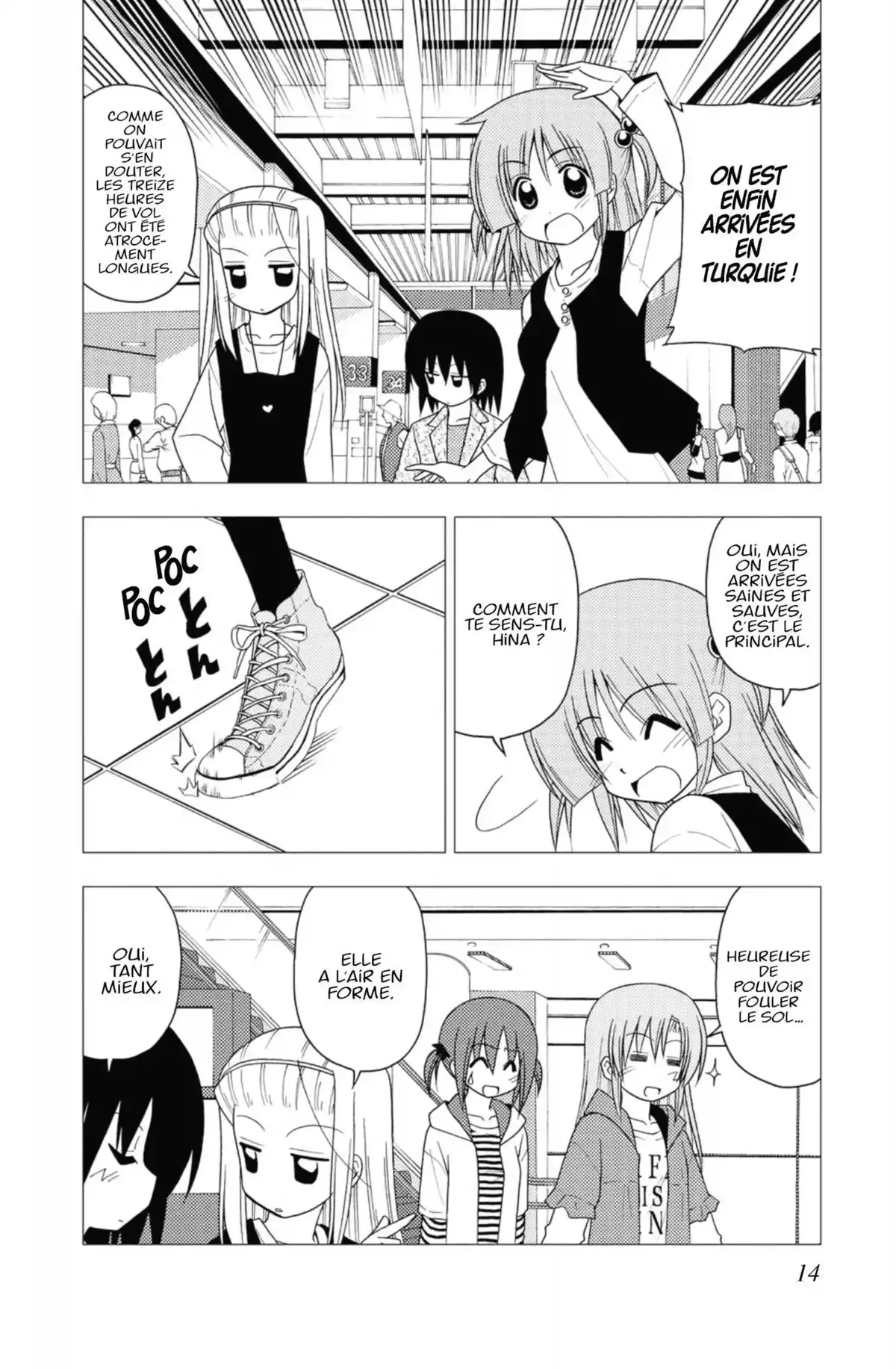 Hayate the Combat Butler Volume 20 page 13