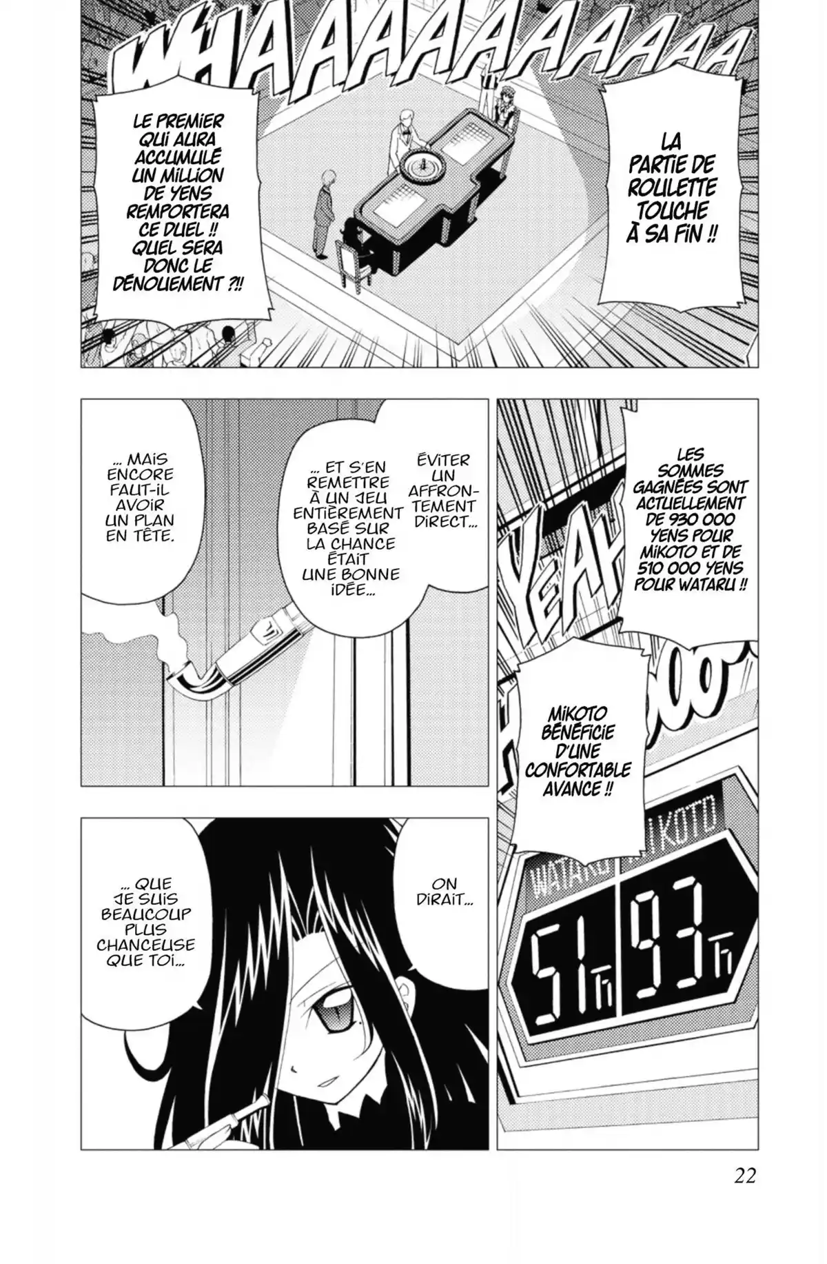 Hayate the Combat Butler Volume 20 page 21