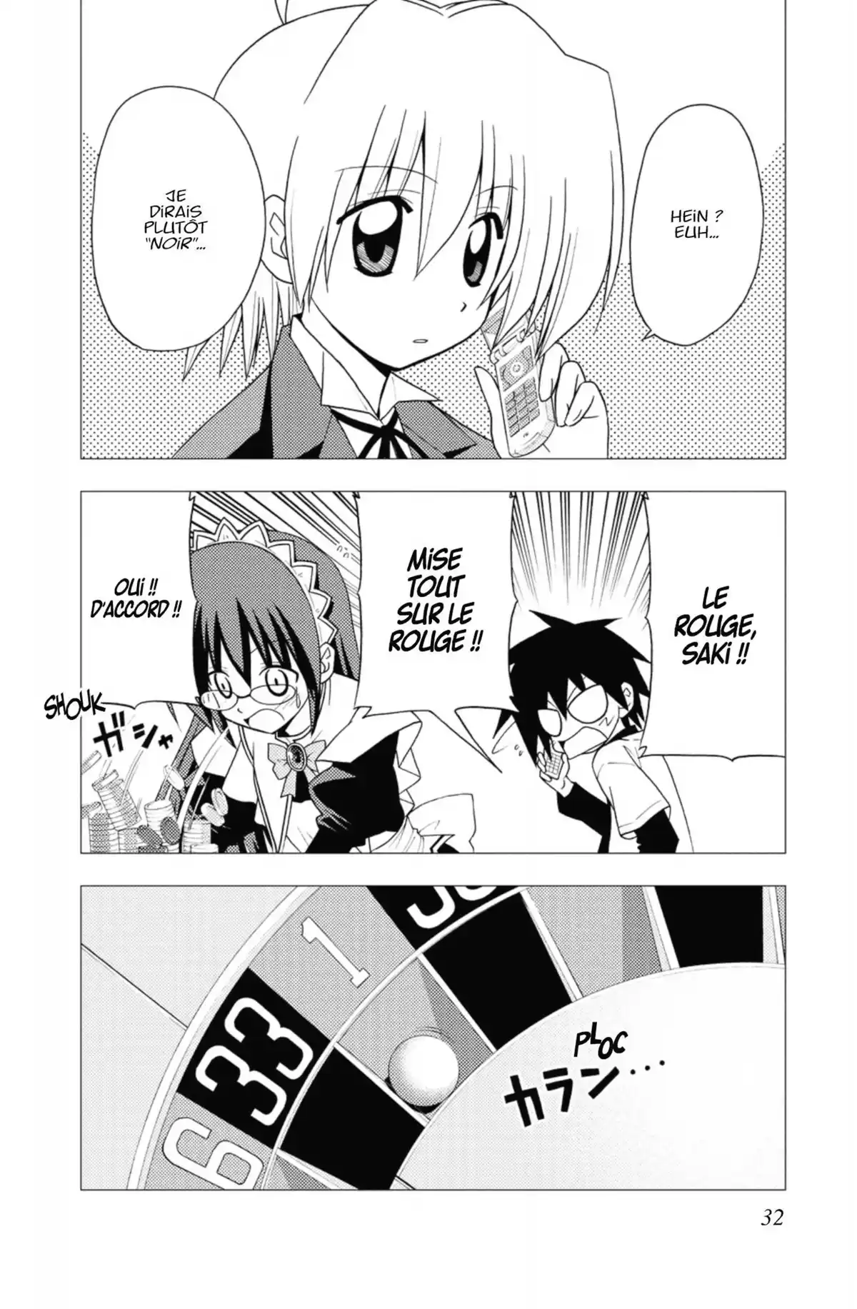 Hayate the Combat Butler Volume 20 page 31