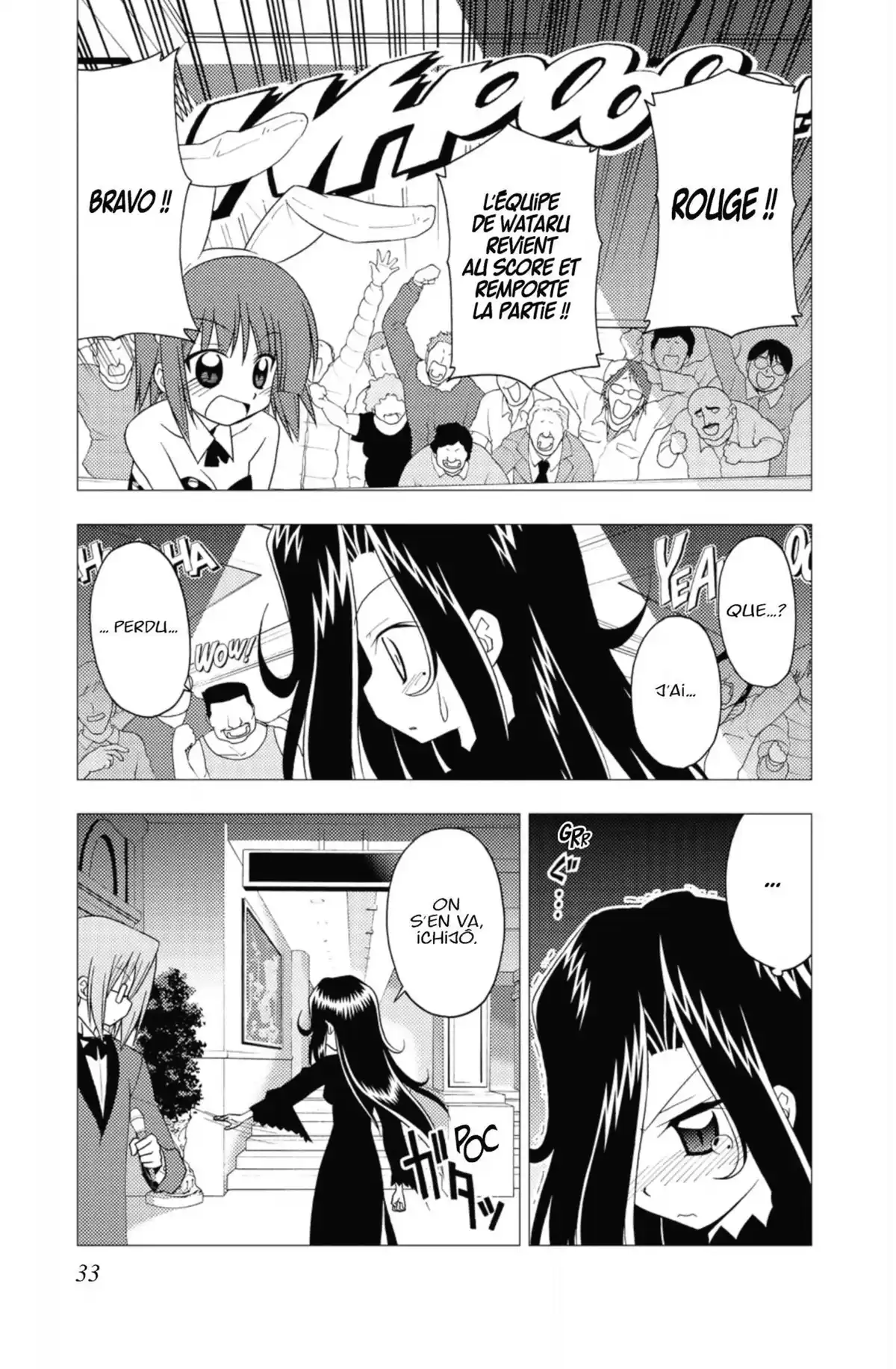 Hayate the Combat Butler Volume 20 page 32