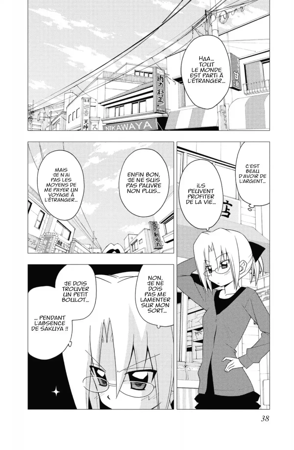 Hayate the Combat Butler Volume 20 page 37