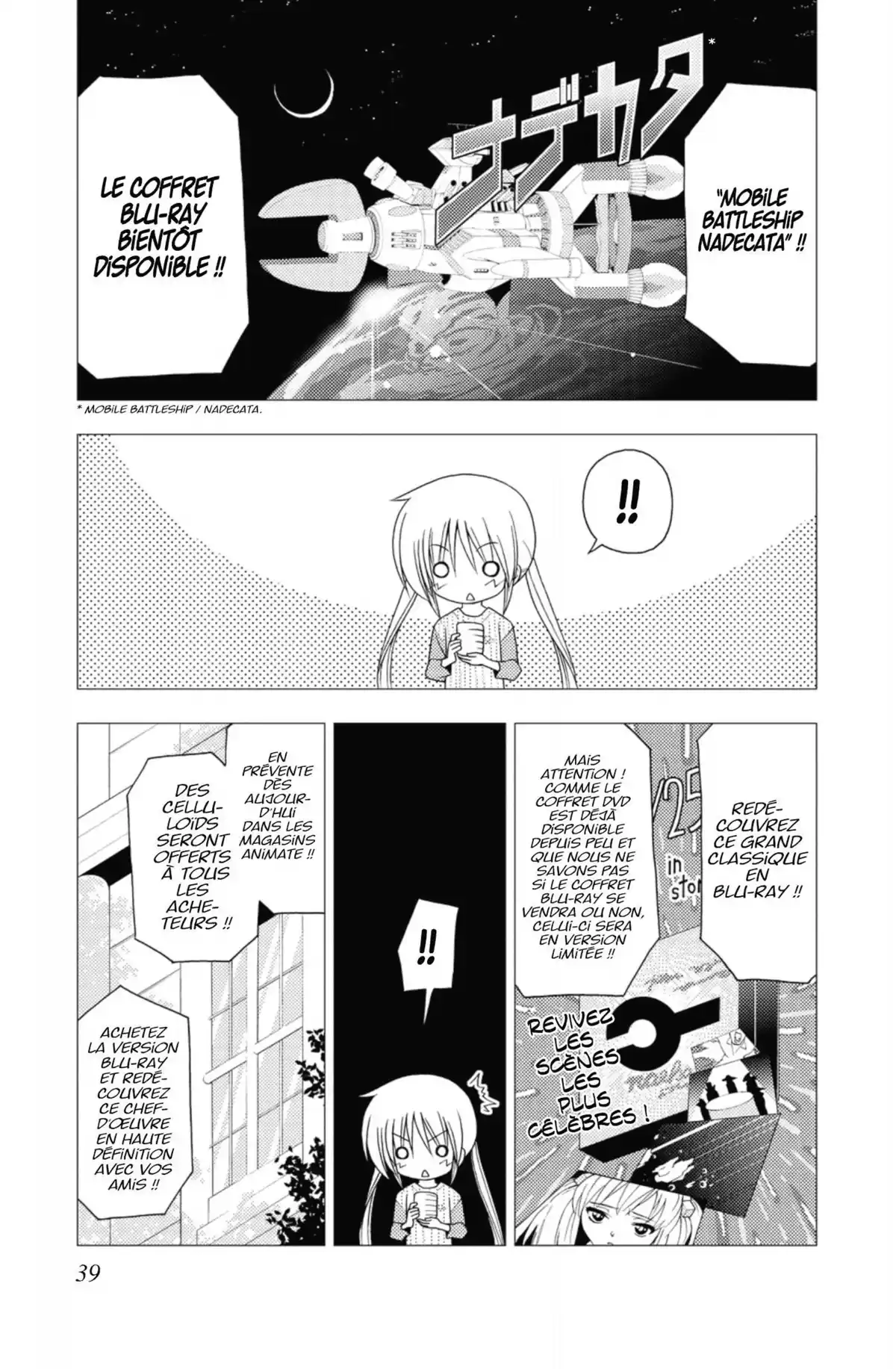 Hayate the Combat Butler Volume 20 page 38
