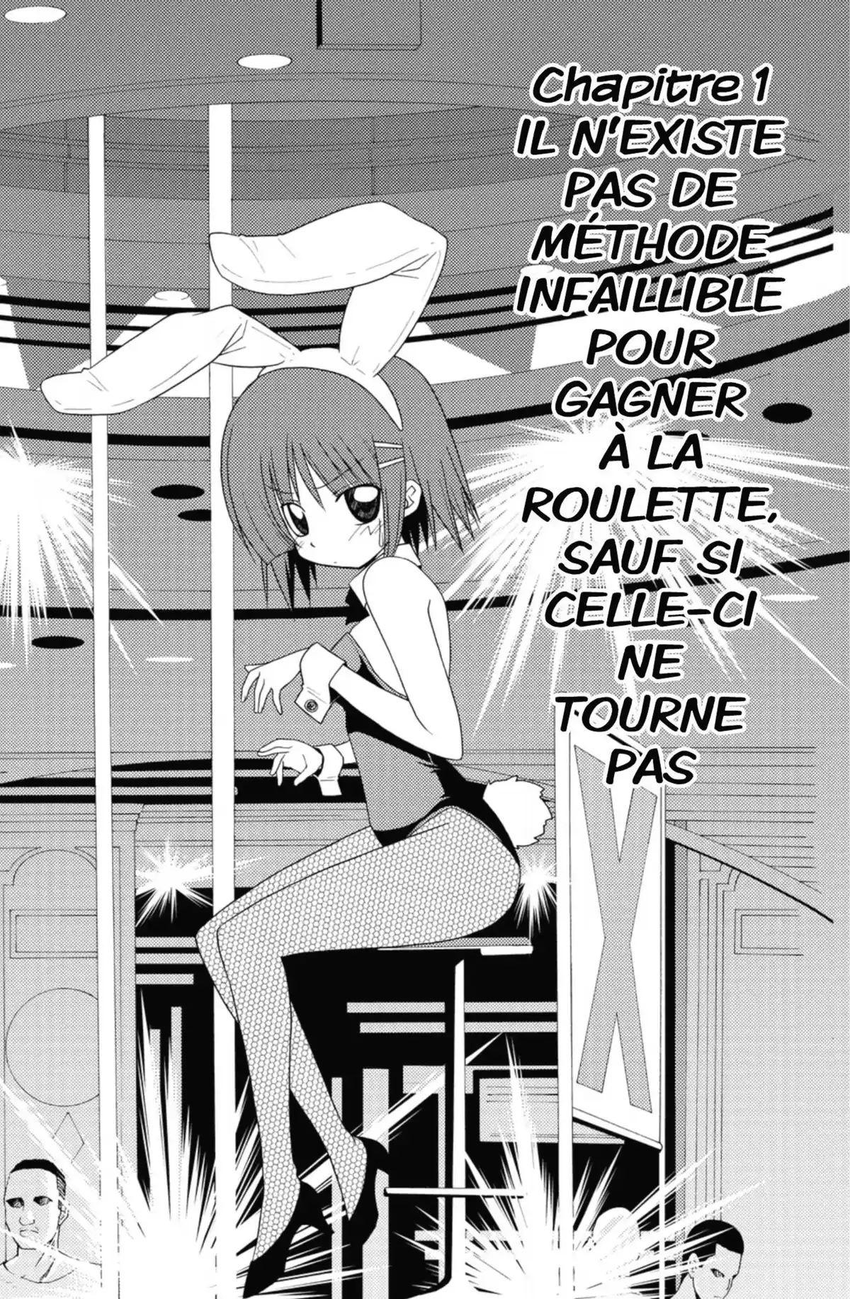 Hayate the Combat Butler Volume 20 page 4