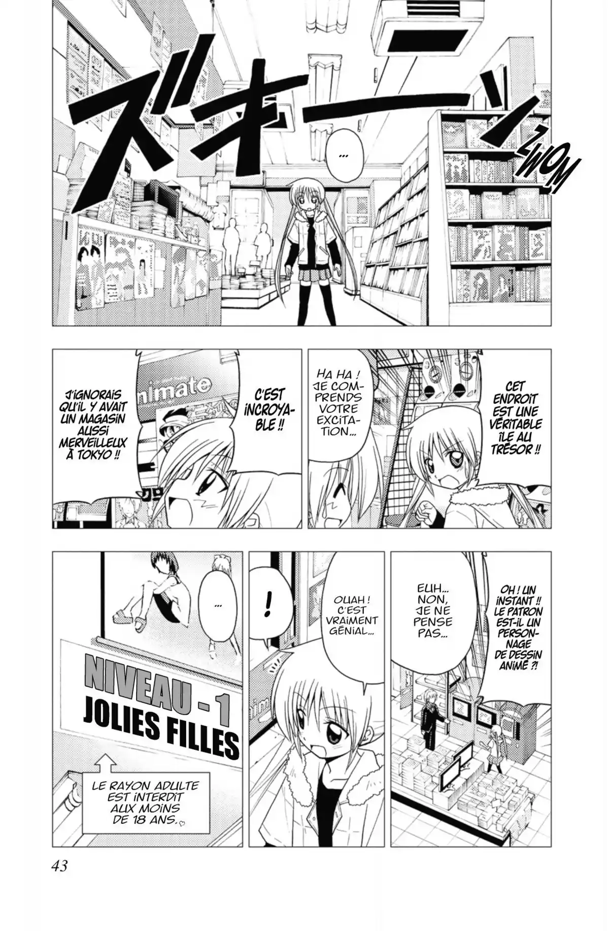 Hayate the Combat Butler Volume 20 page 42