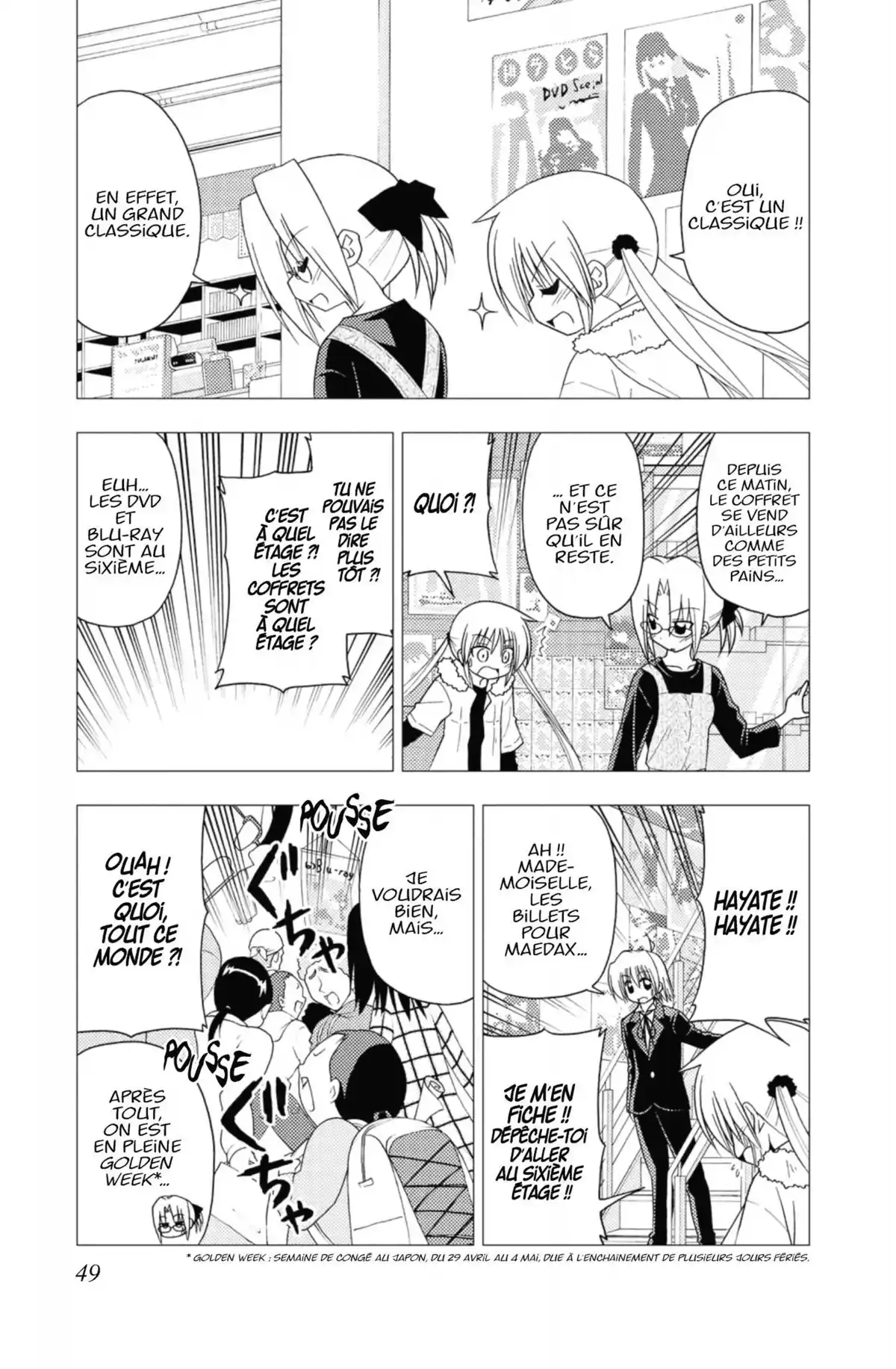 Hayate the Combat Butler Volume 20 page 48