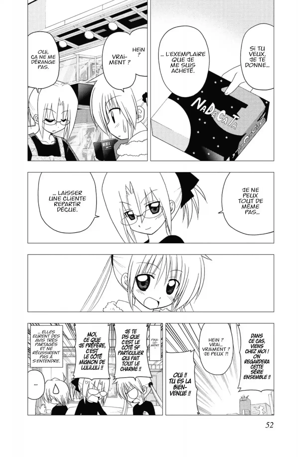 Hayate the Combat Butler Volume 20 page 51