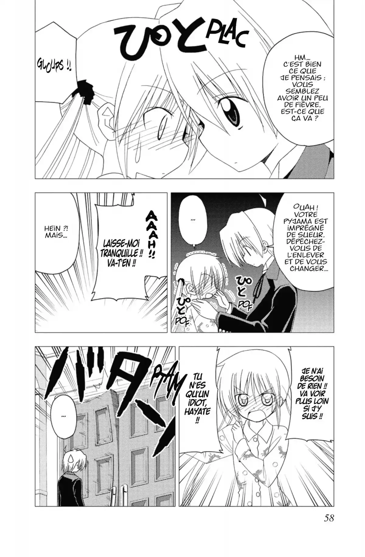 Hayate the Combat Butler Volume 20 page 57