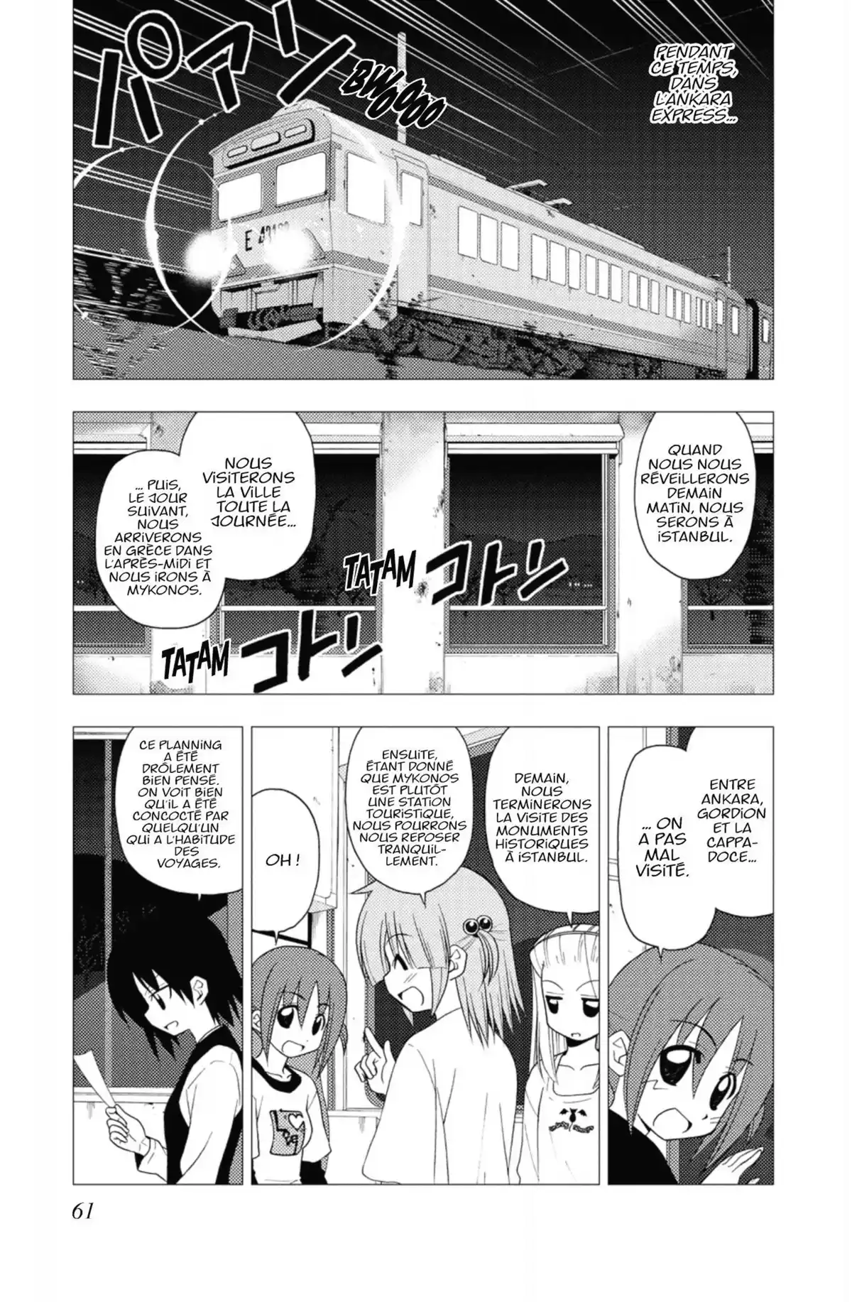 Hayate the Combat Butler Volume 20 page 60