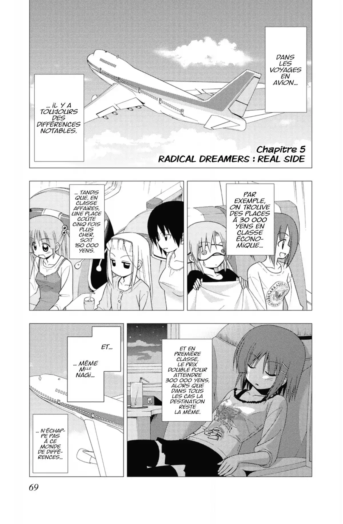 Hayate the Combat Butler Volume 20 page 68