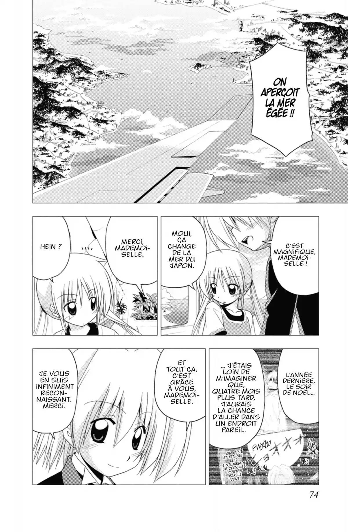 Hayate the Combat Butler Volume 20 page 73