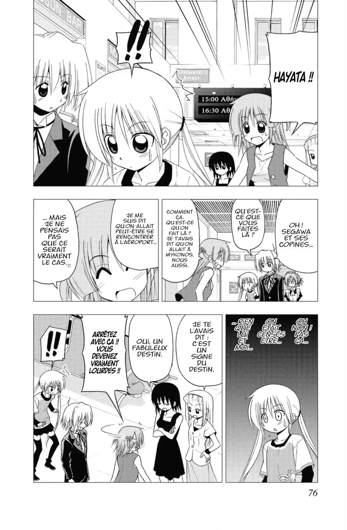 Hayate the Combat Butler Volume 20 page 75