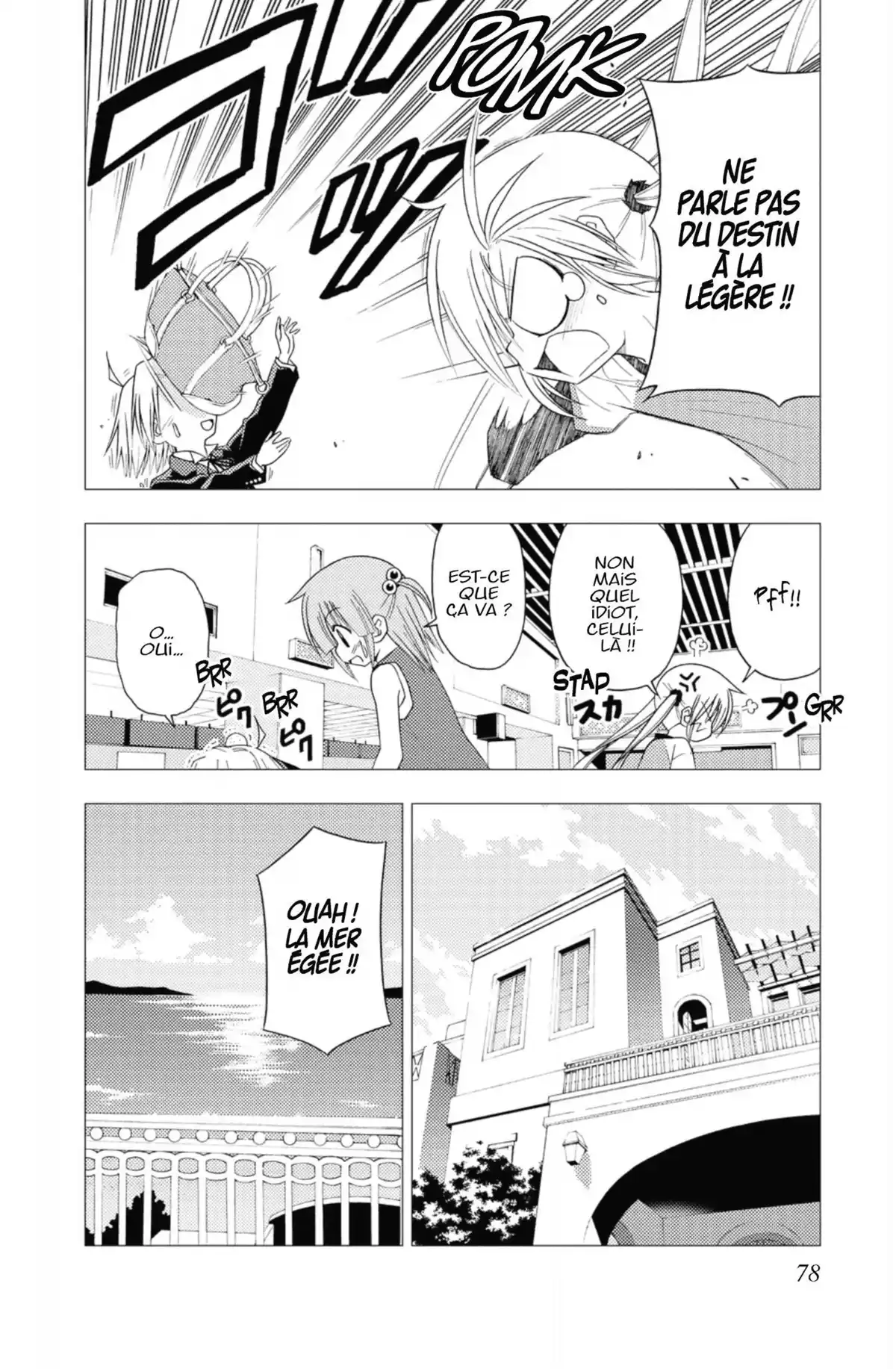Hayate the Combat Butler Volume 20 page 77