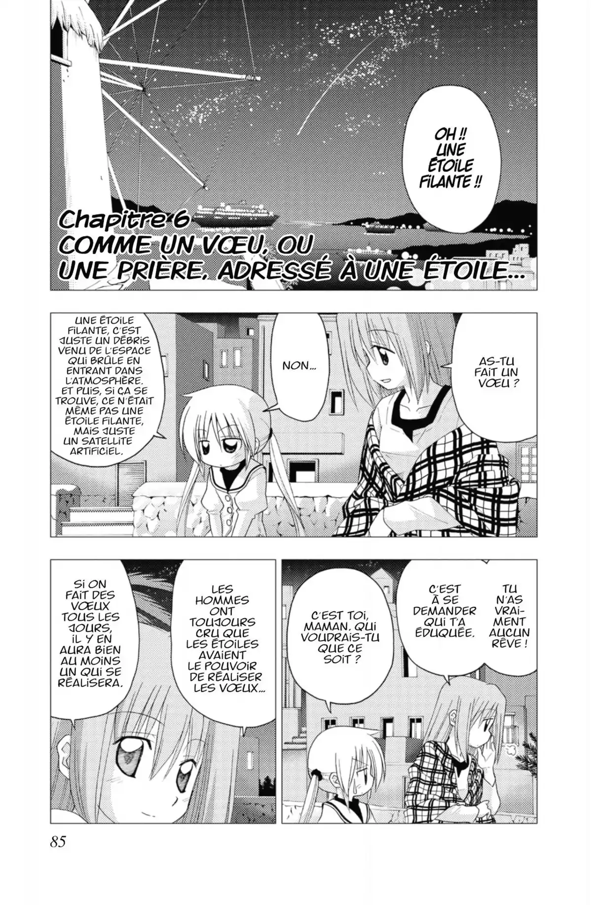 Hayate the Combat Butler Volume 20 page 84