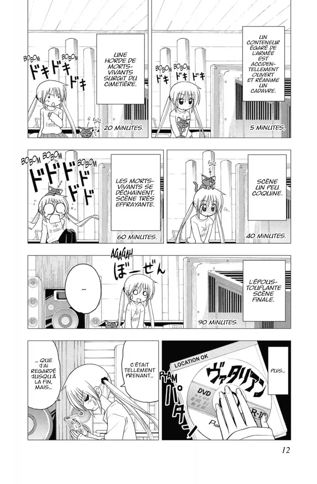 Hayate the Combat Butler Volume 17 page 10