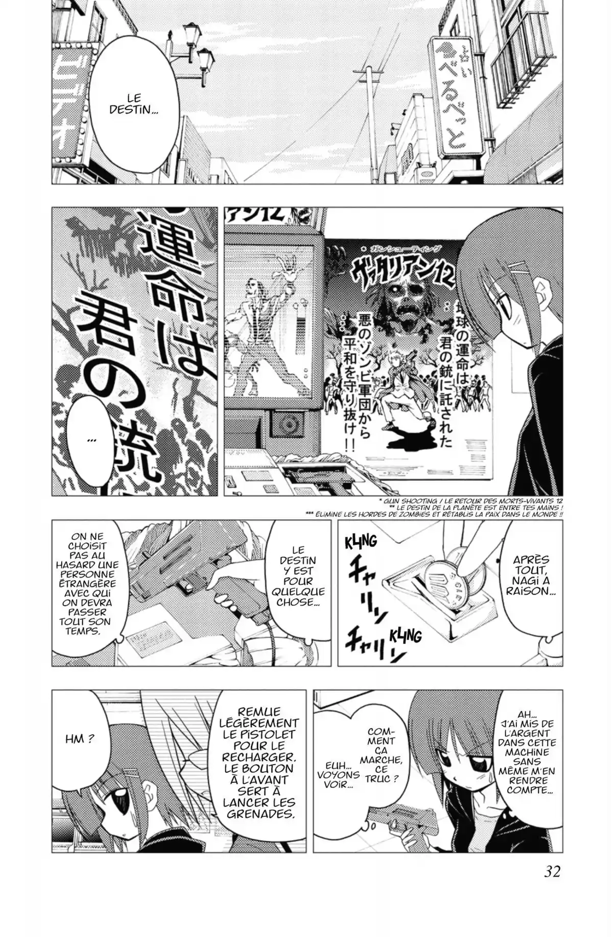 Hayate the Combat Butler Volume 17 page 30