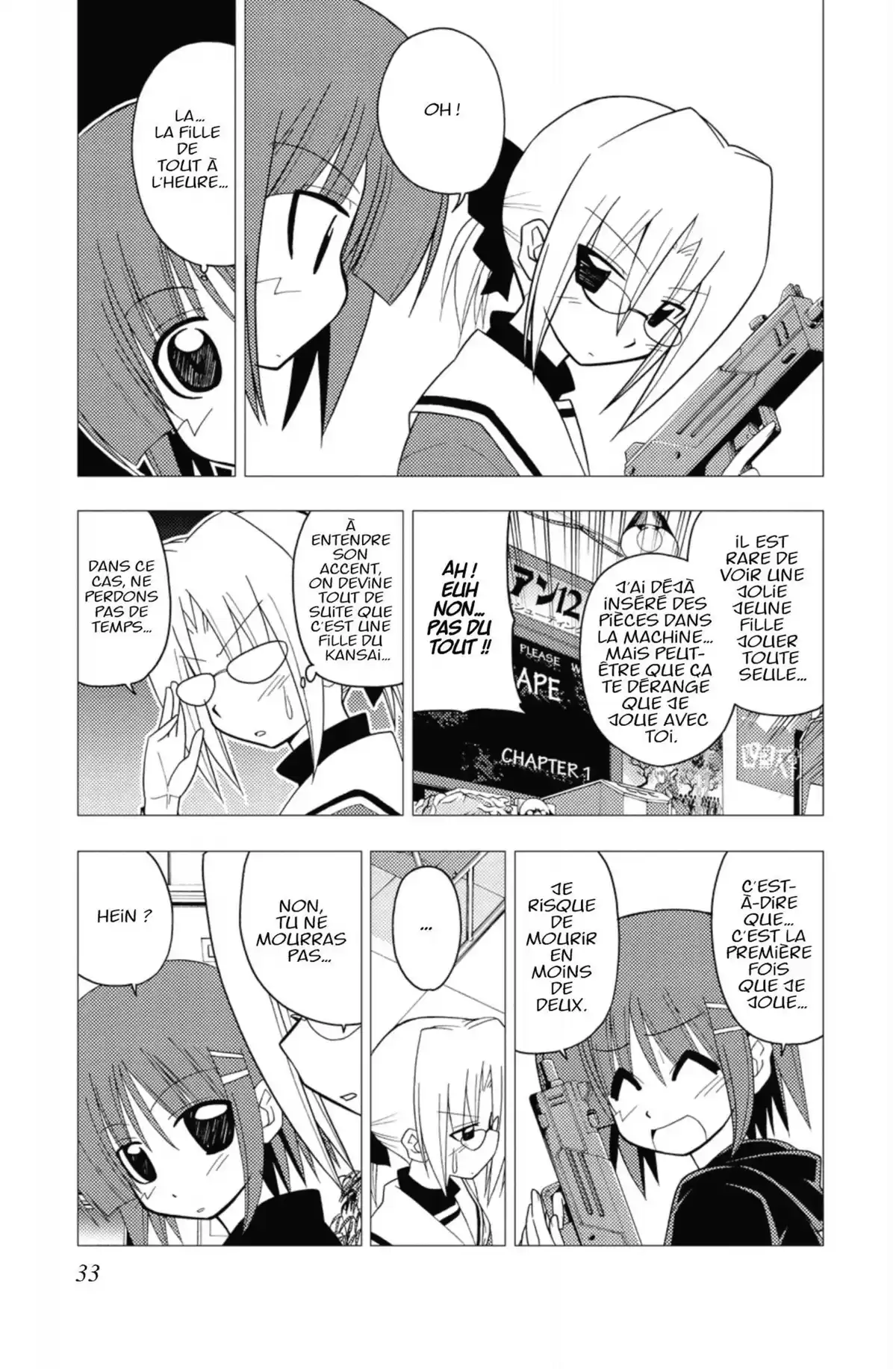 Hayate the Combat Butler Volume 17 page 31