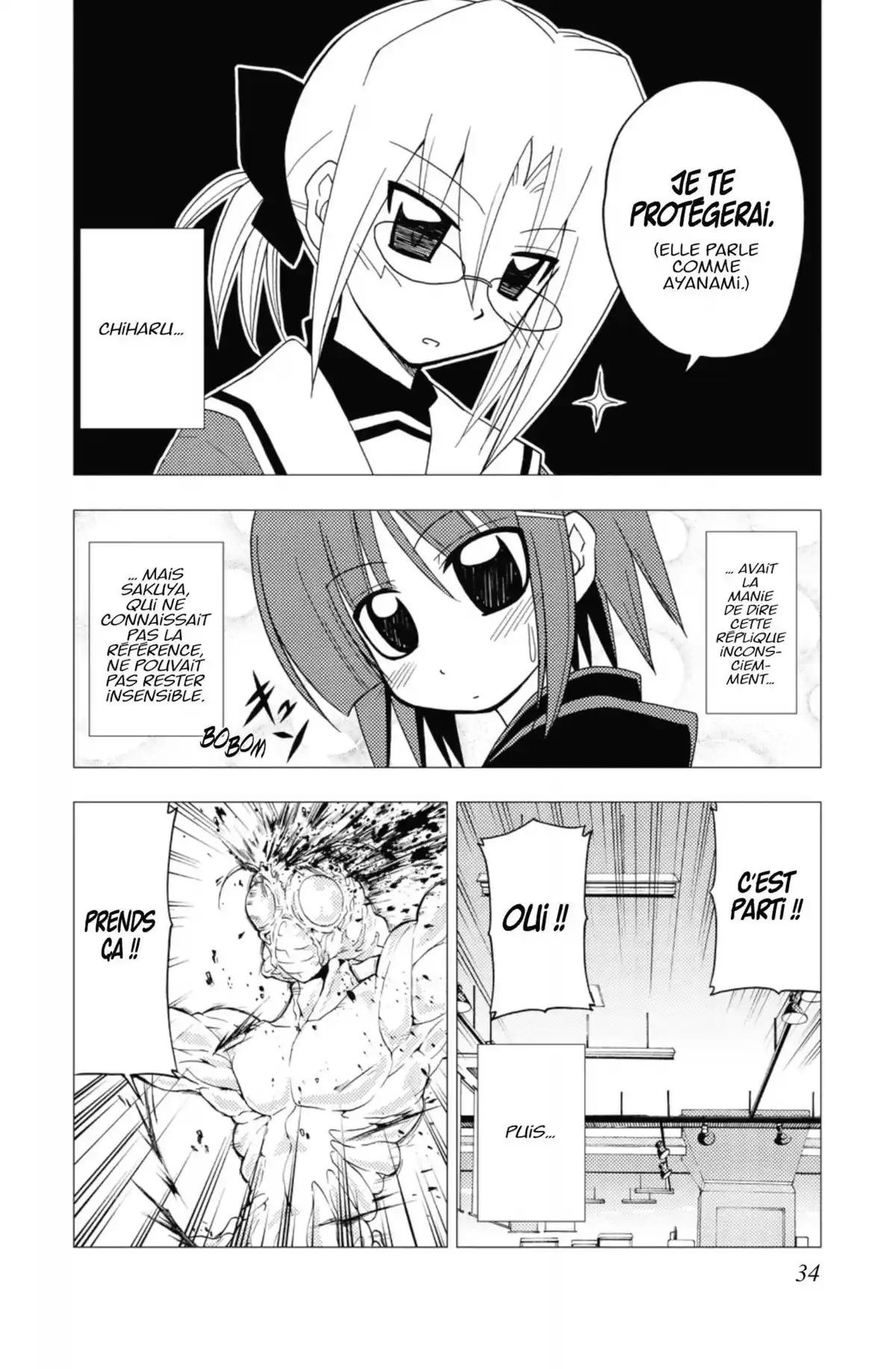 Hayate the Combat Butler Volume 17 page 32