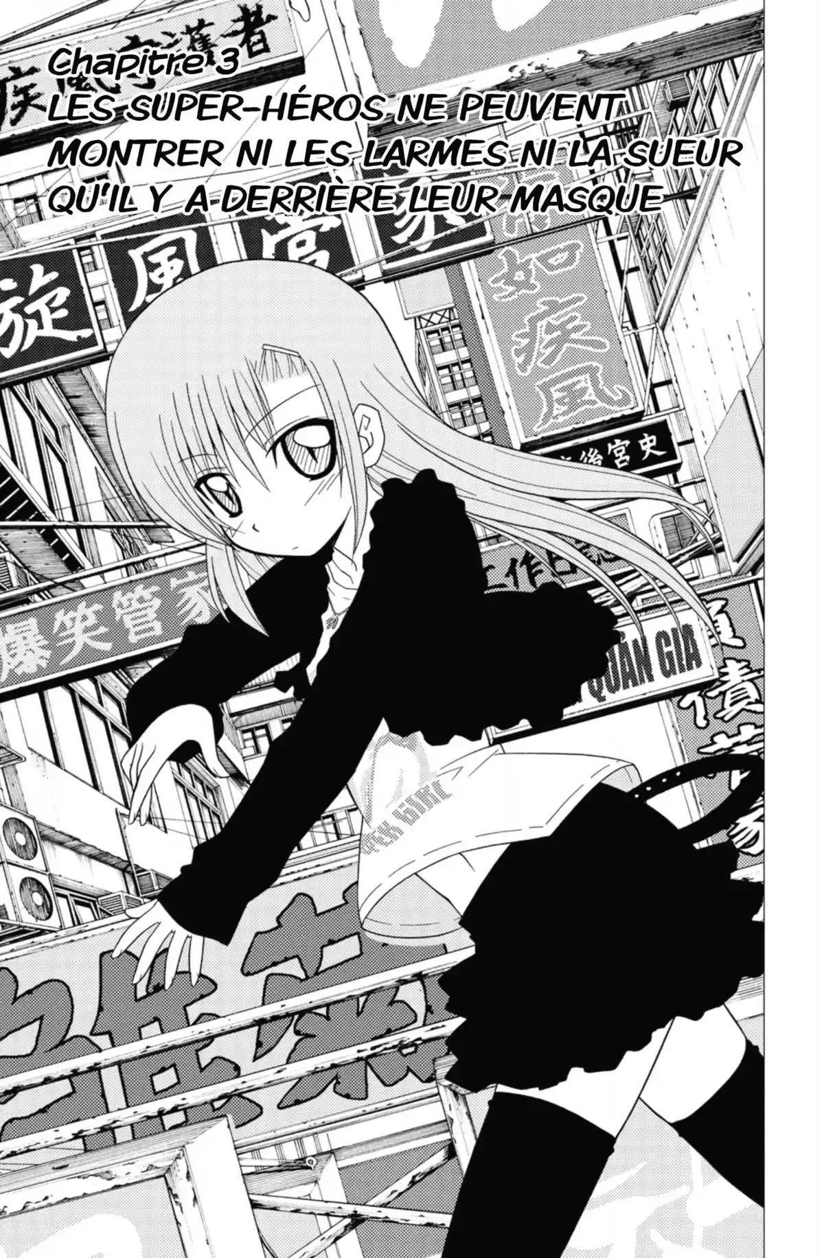 Hayate the Combat Butler Volume 17 page 35